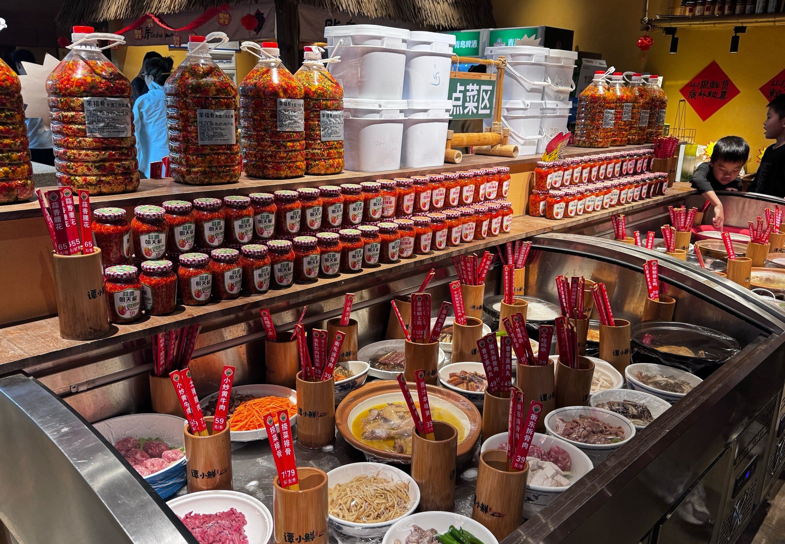 谭小鲜·院子餐厅(老城店)