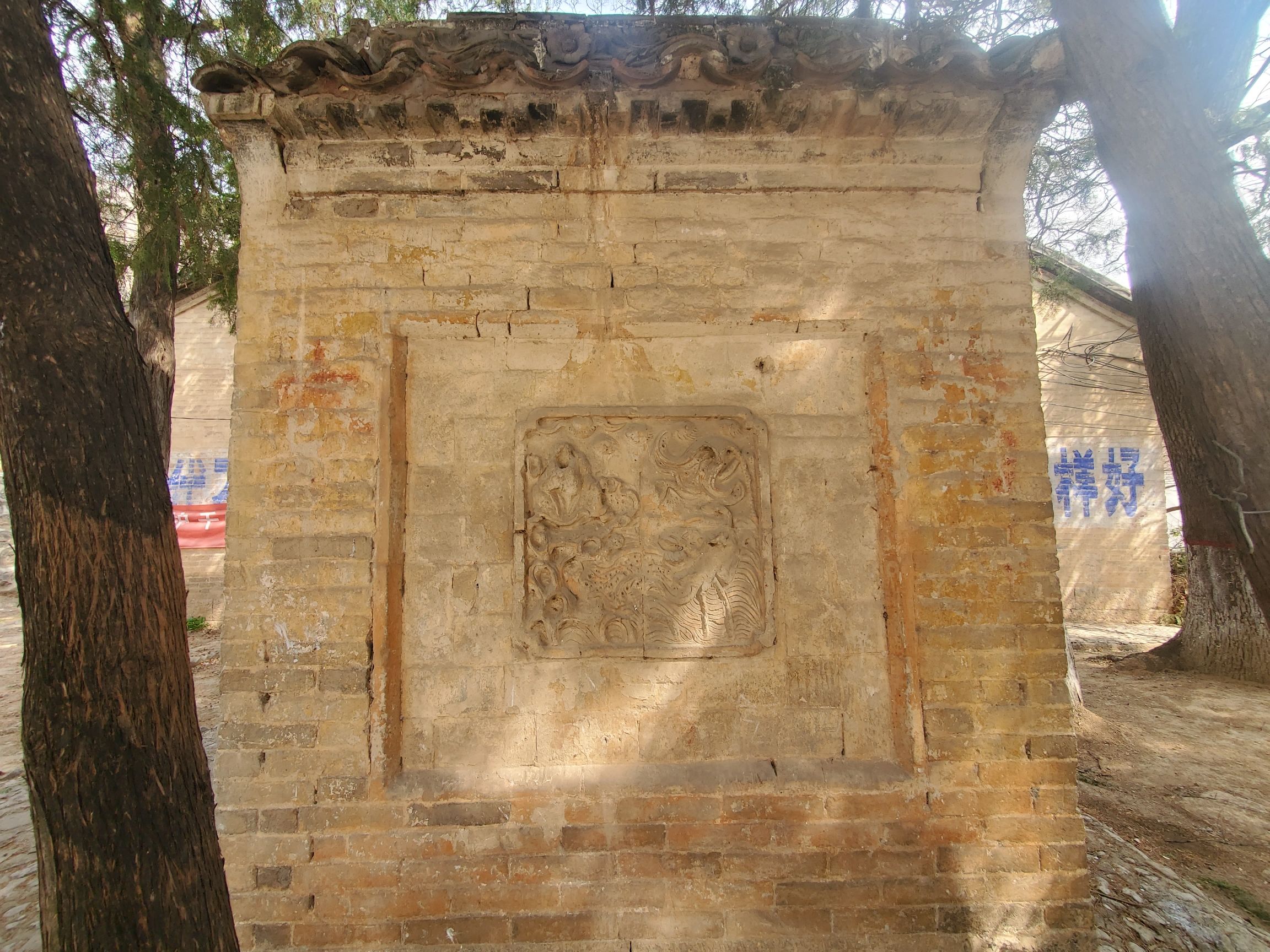 车当药王庙旅行图片 3