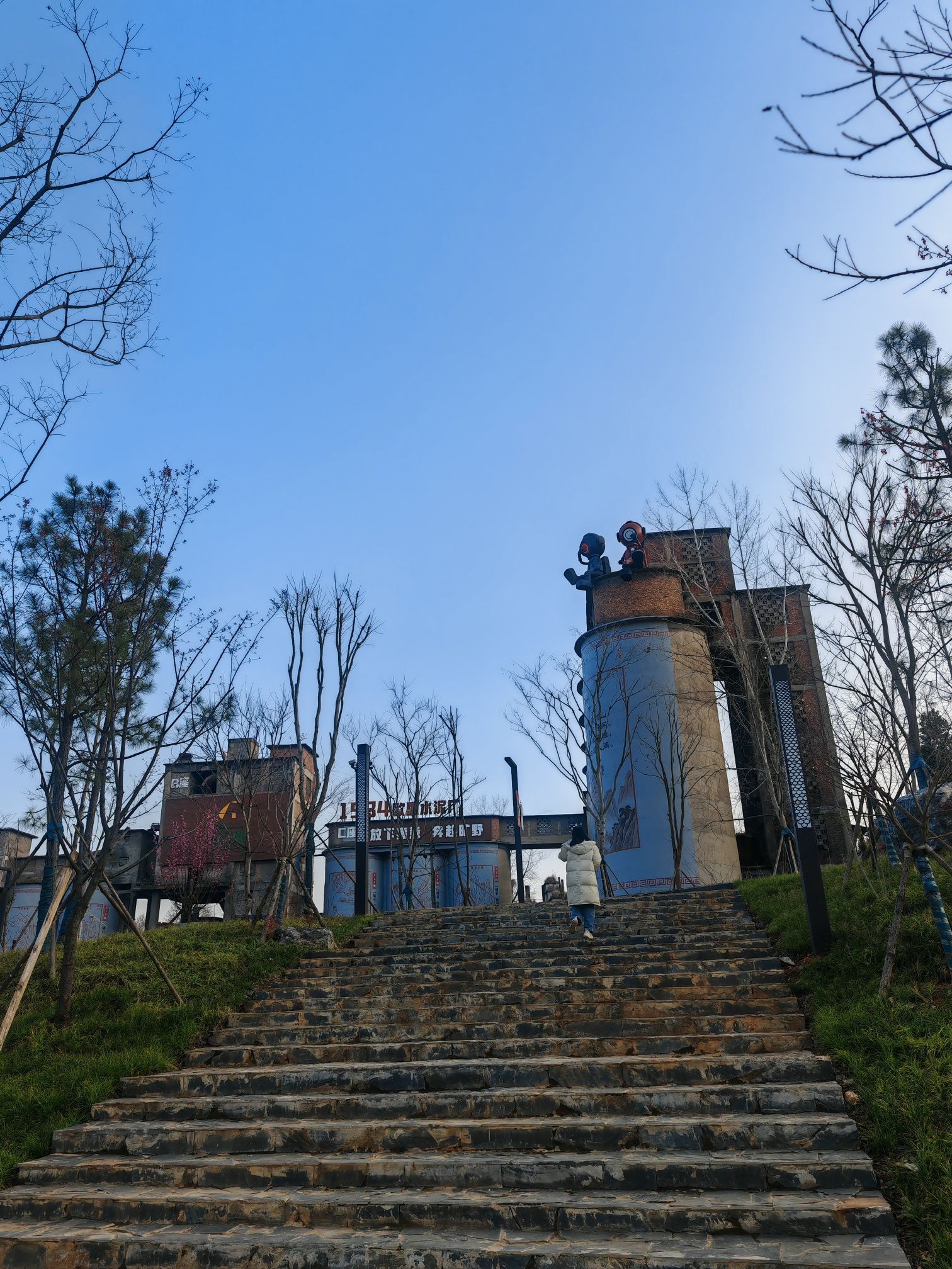 金石山度假村旅行图片 2