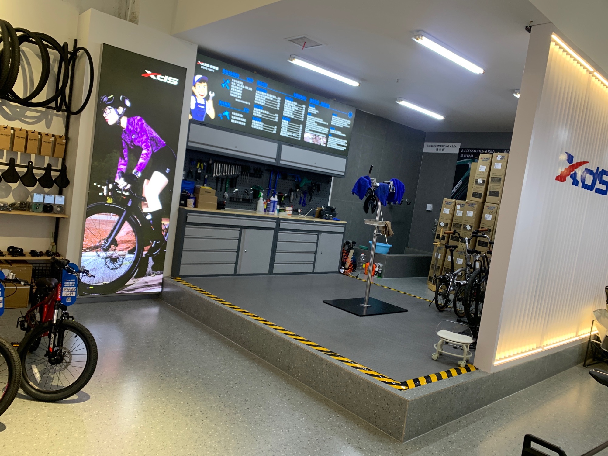 XDS喜德盛自行车(时代天街旗舰店)