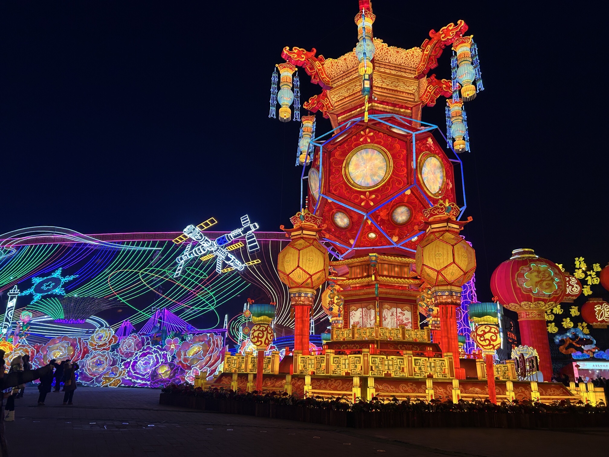 北京京彩灯会旅行图片 3