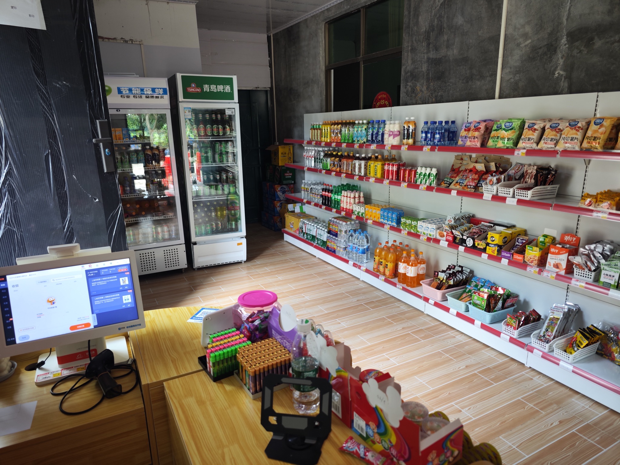 白沙七坊星期玖便利店