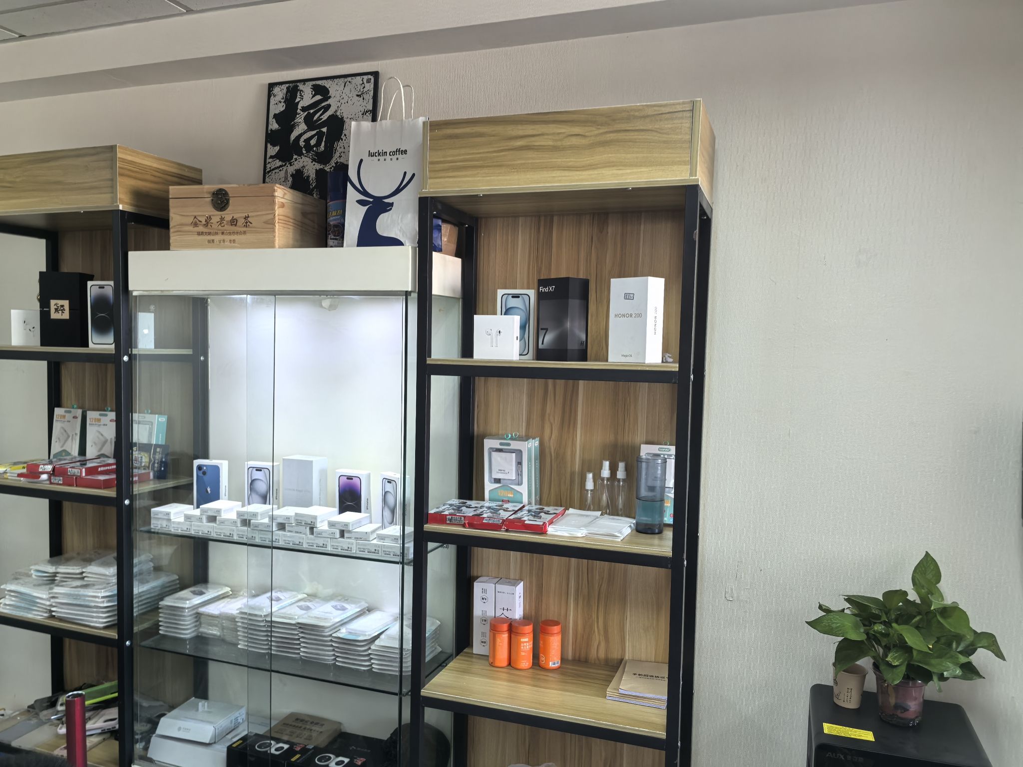 西安旭捷数码科技有限公司(总公司)