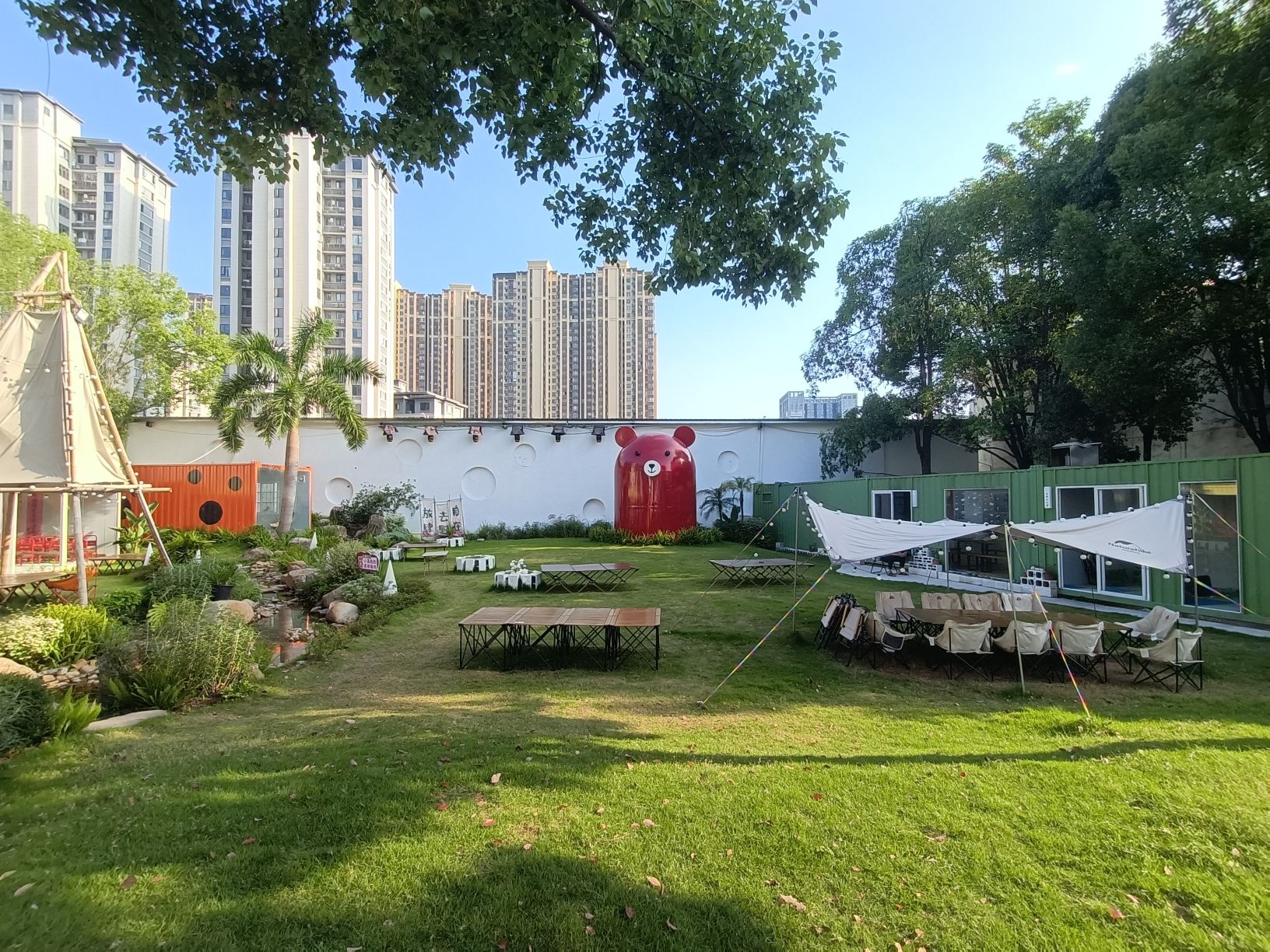 小熊家花园营地
