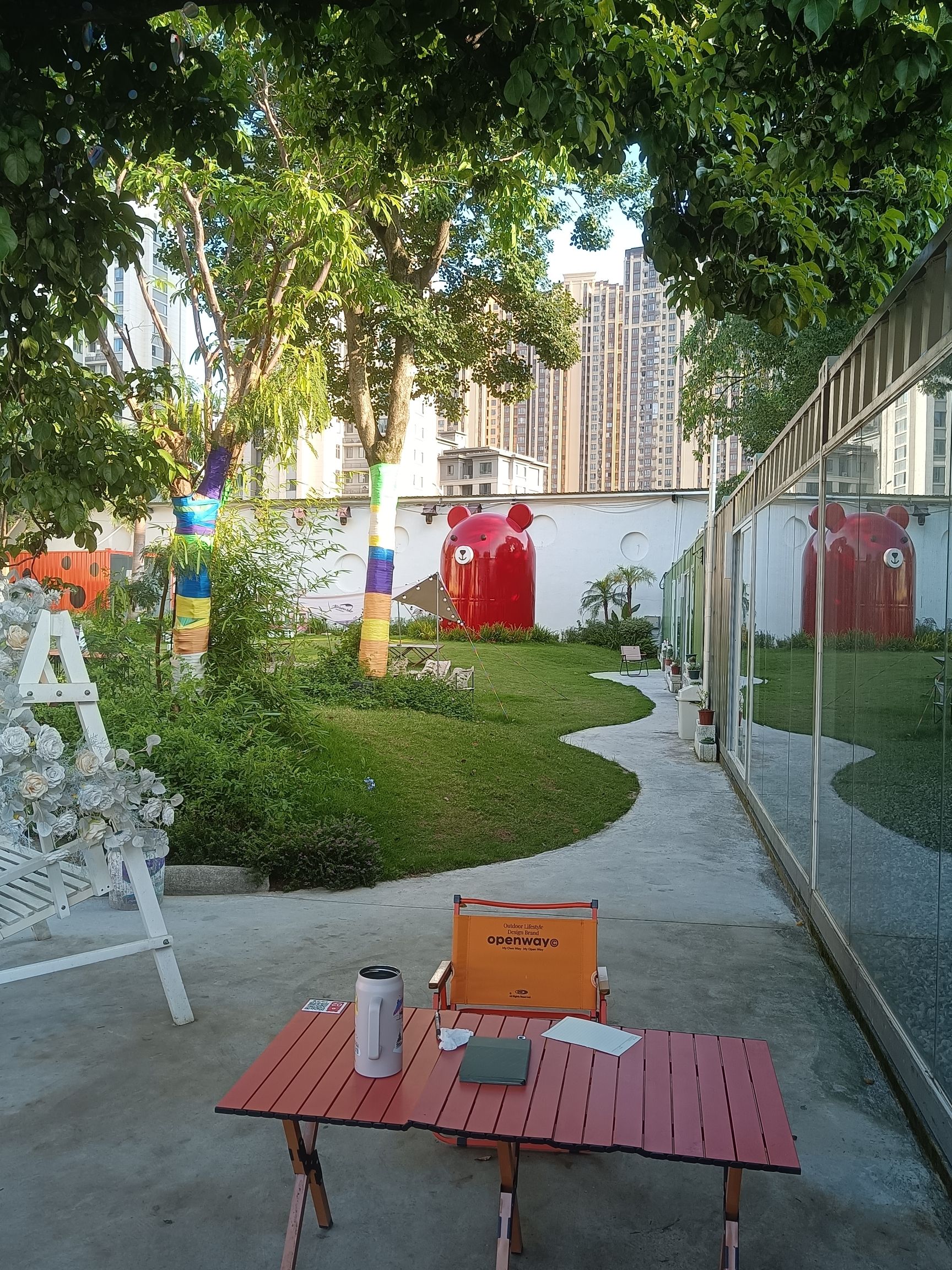 小熊家花园营地