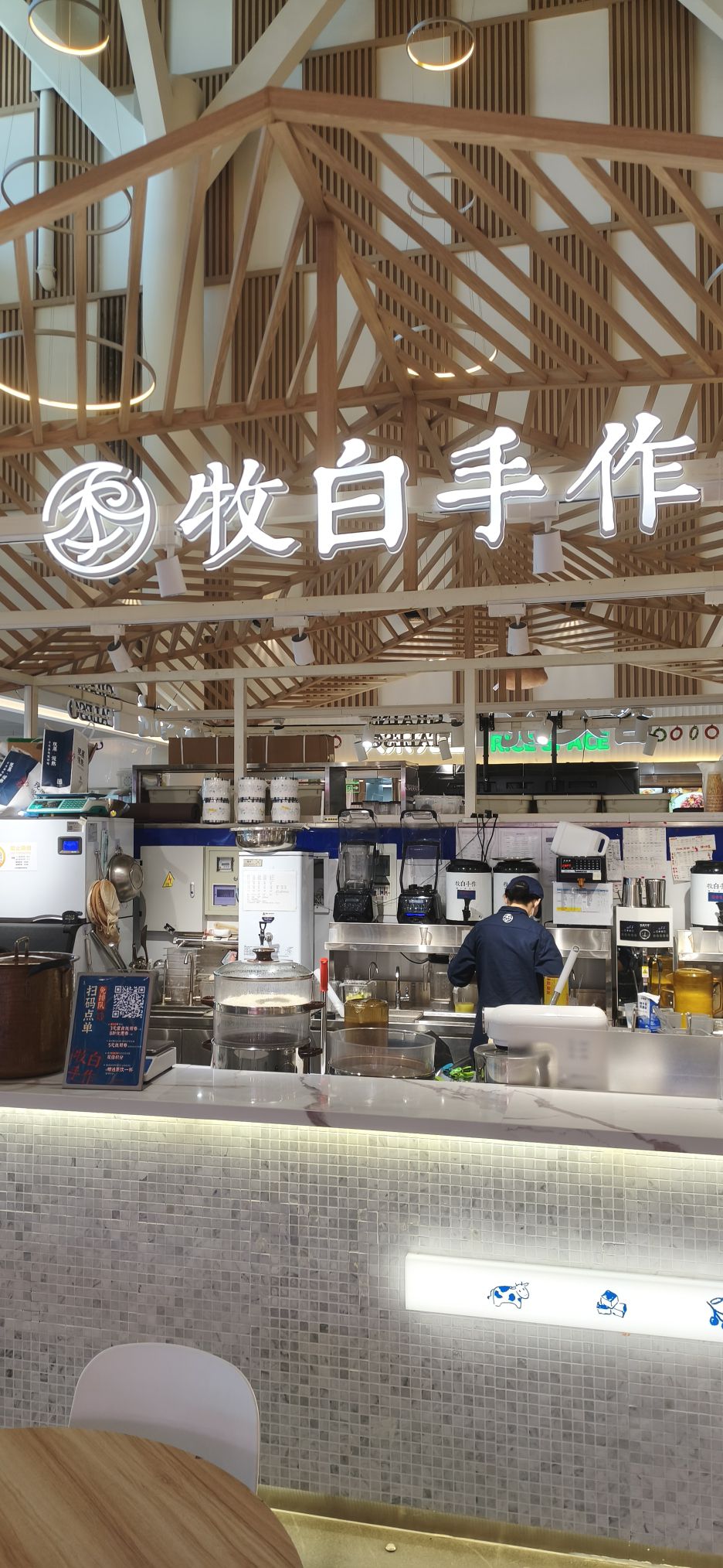 场地封面-牧白手作(金桥啦啦宝都店)