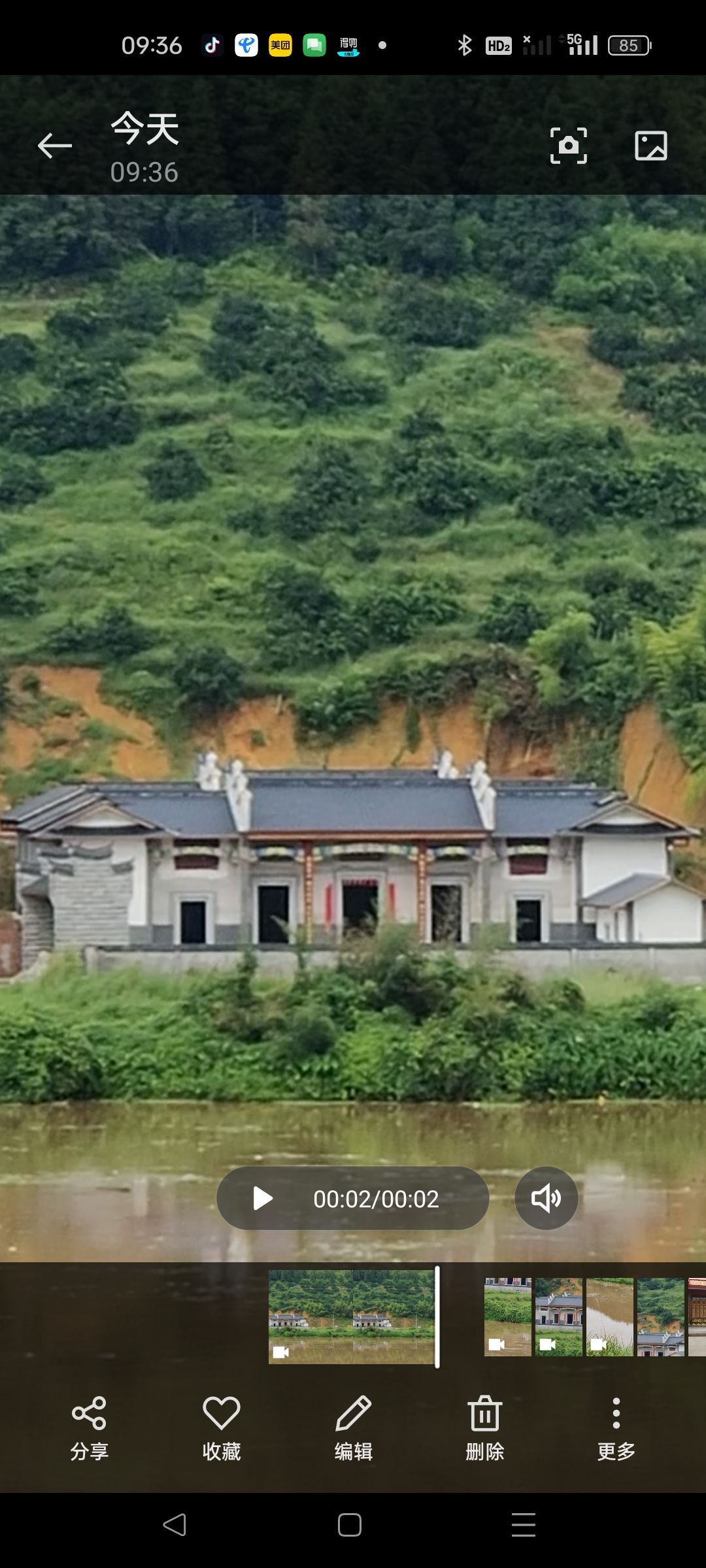 克和公祠旅行图片 3