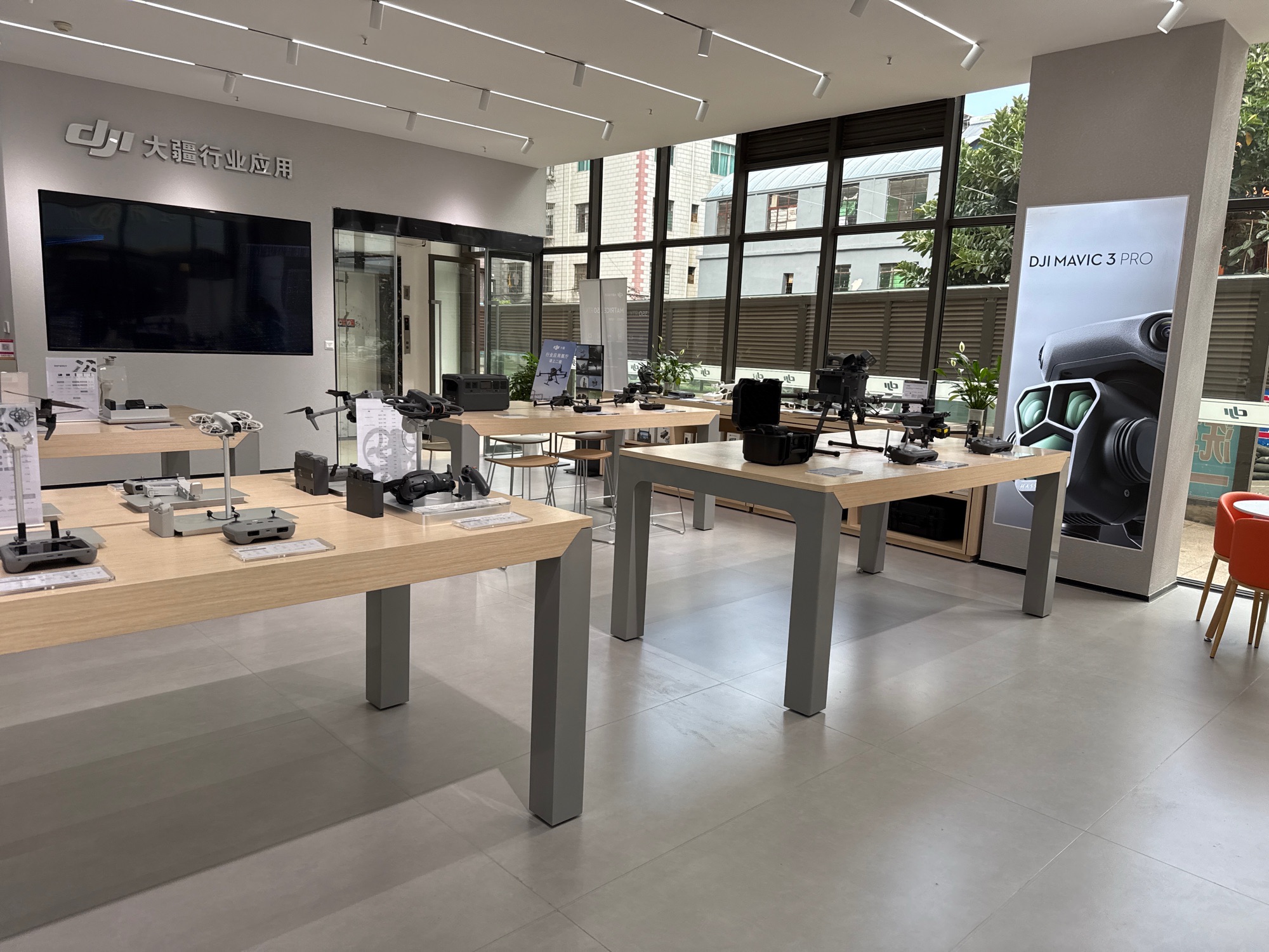 DJI大疆行业应用(北浦伟业广场店)