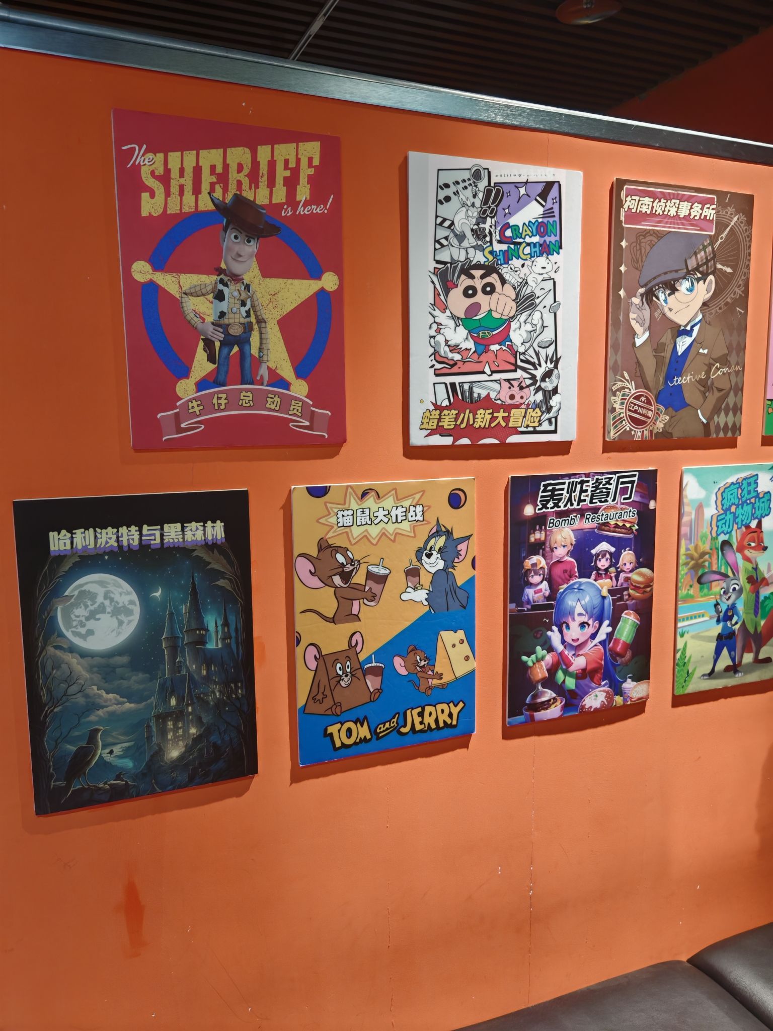 场地封面-弹窗亲子密室(槐房万达广场店)