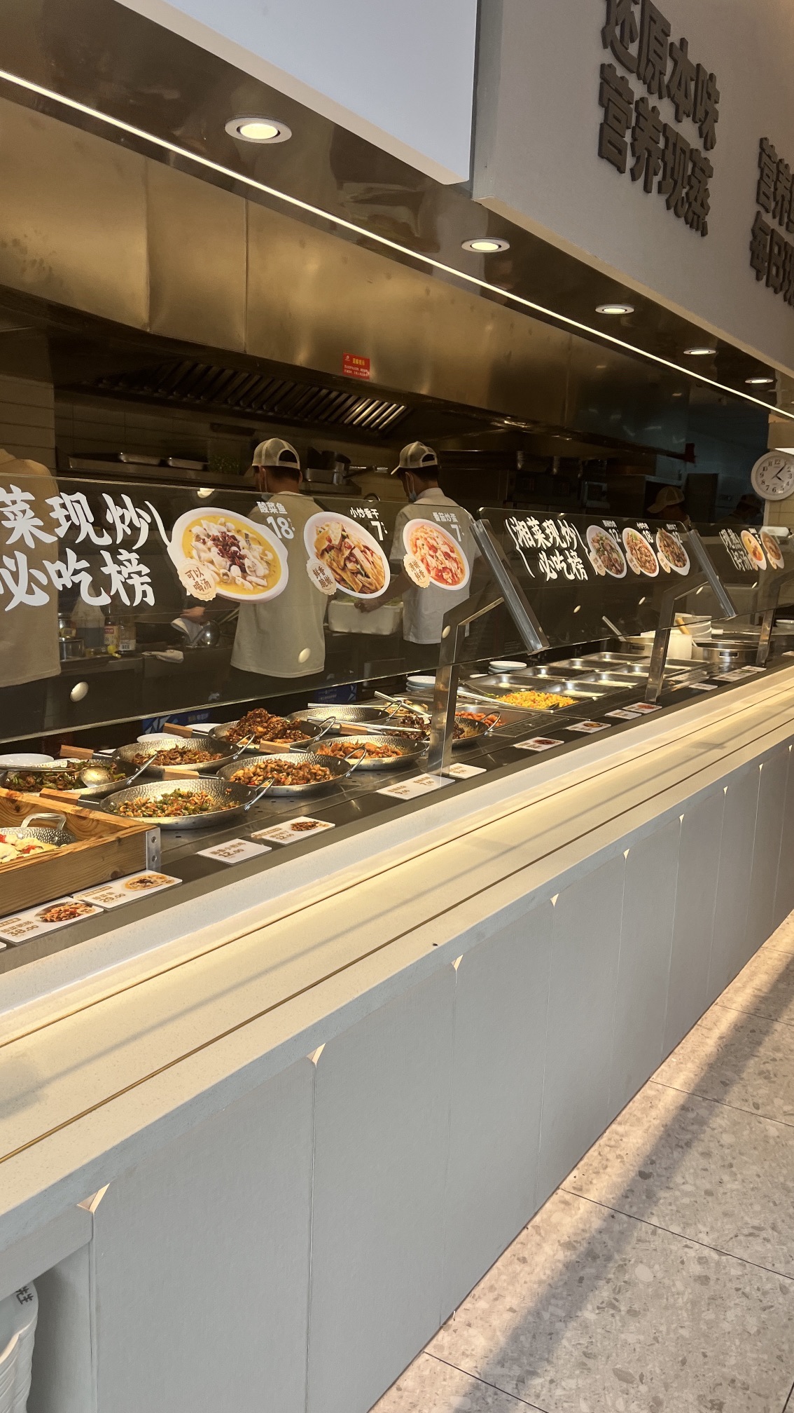 大米先生(长沙岳麓山易夜连锁酒店店)