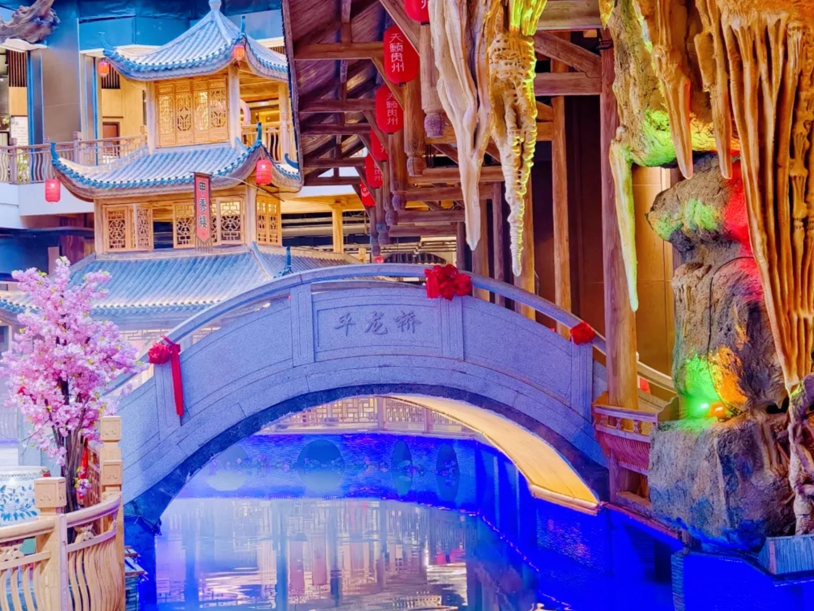天籁九州旅行图片 1