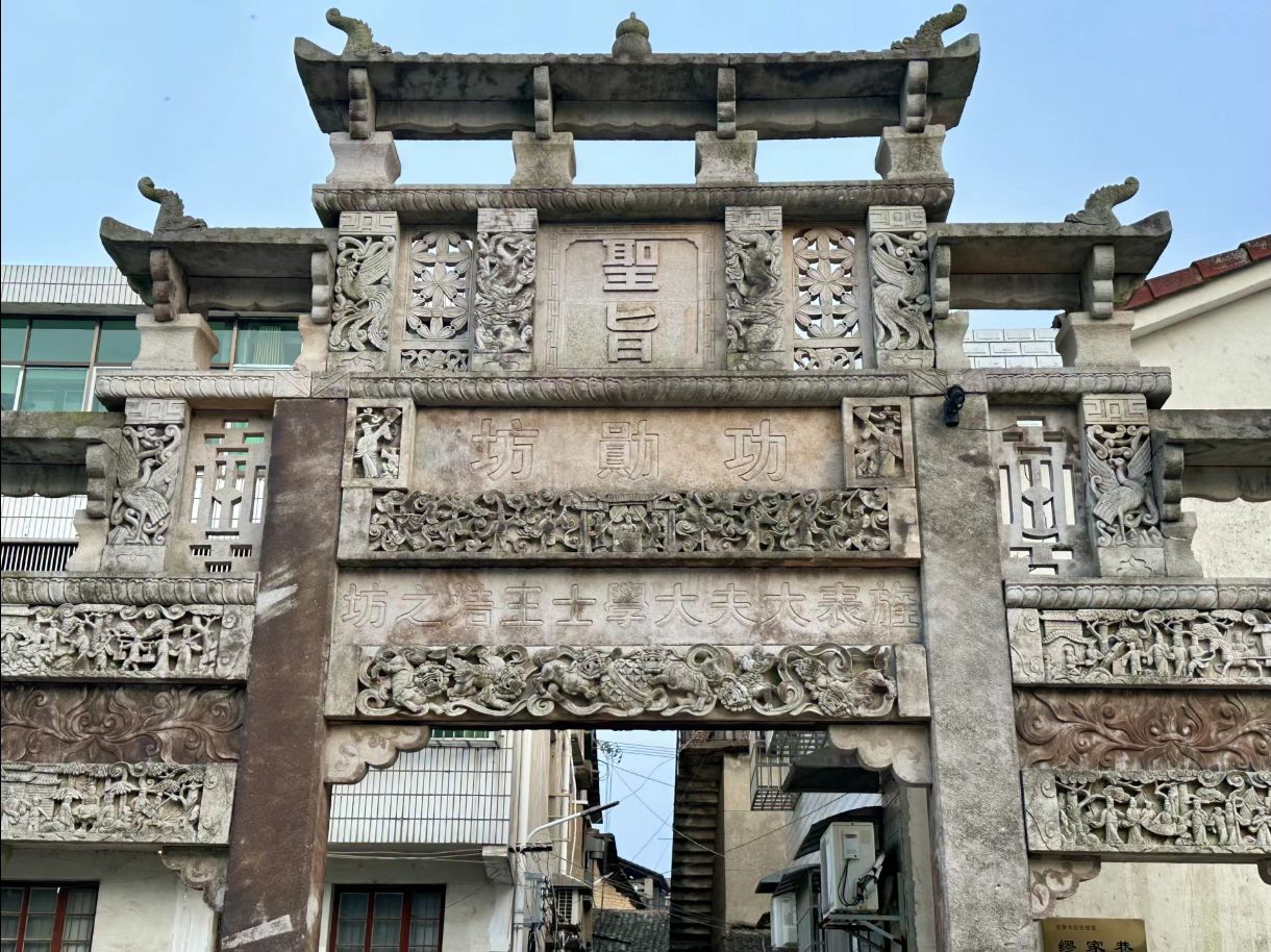 新市古镇旅行图片 3