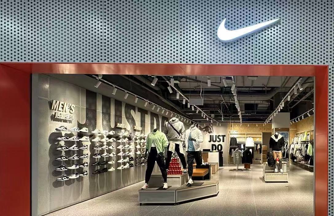 耐克Nike
