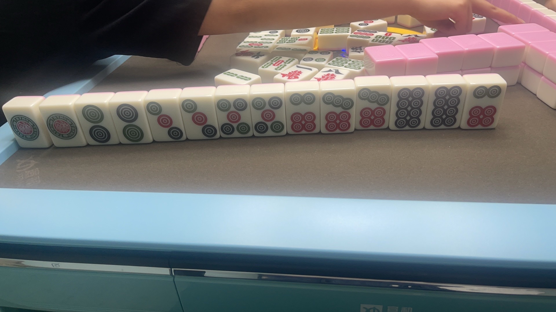 场地封面-麻哩麻气·自助棋牌(民企大厦店)