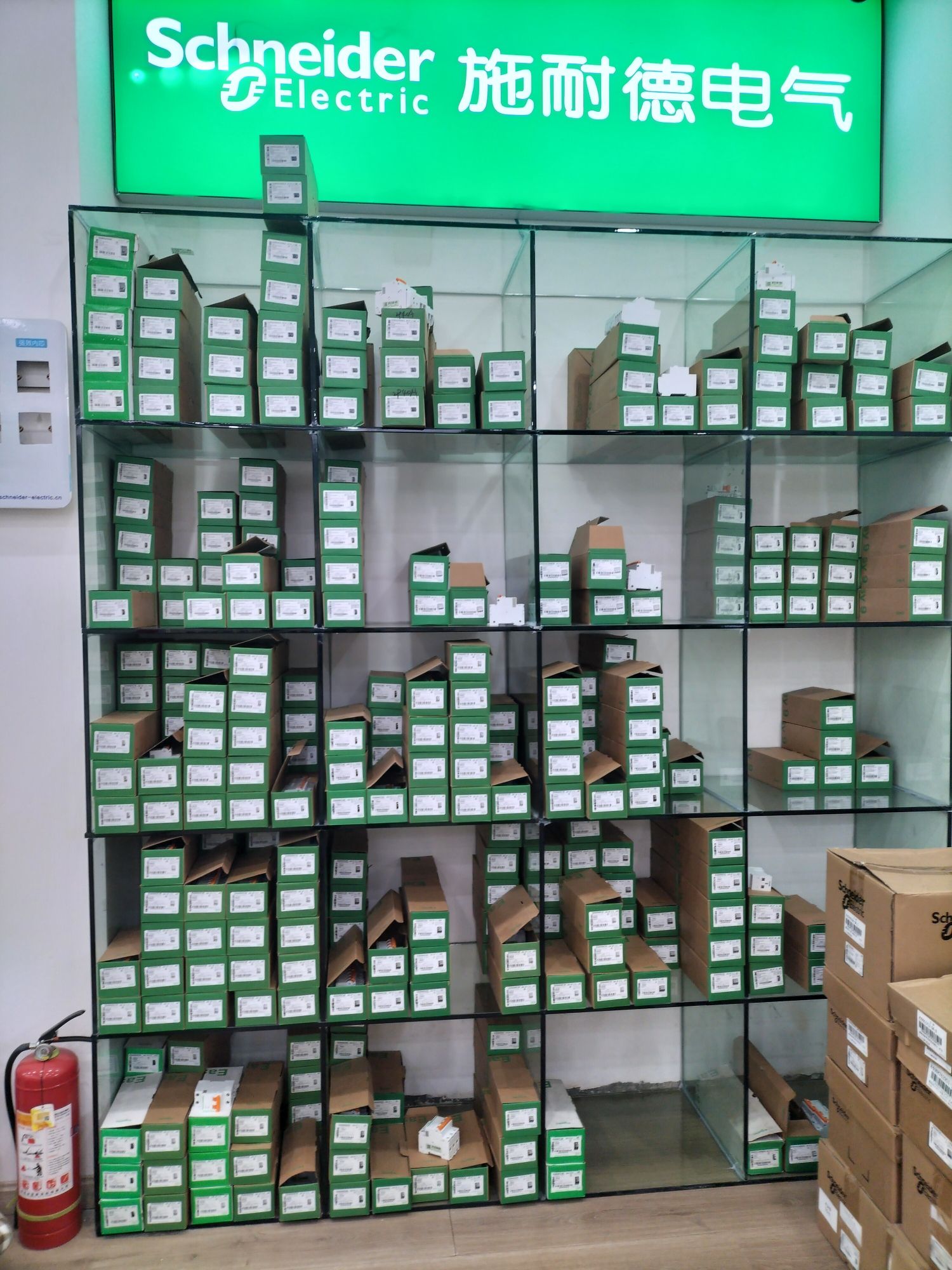 施耐德电气授权店