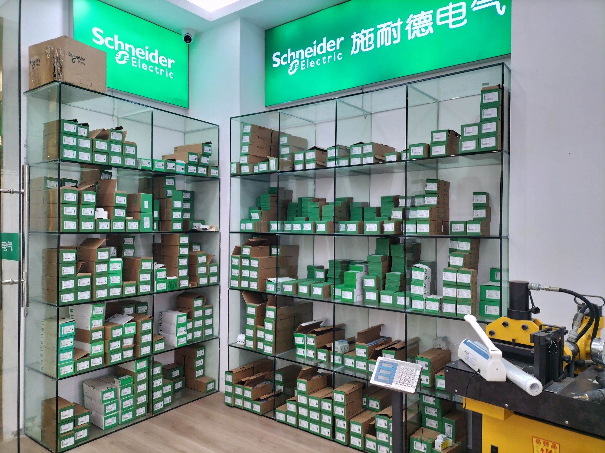 施耐德电气授权店
