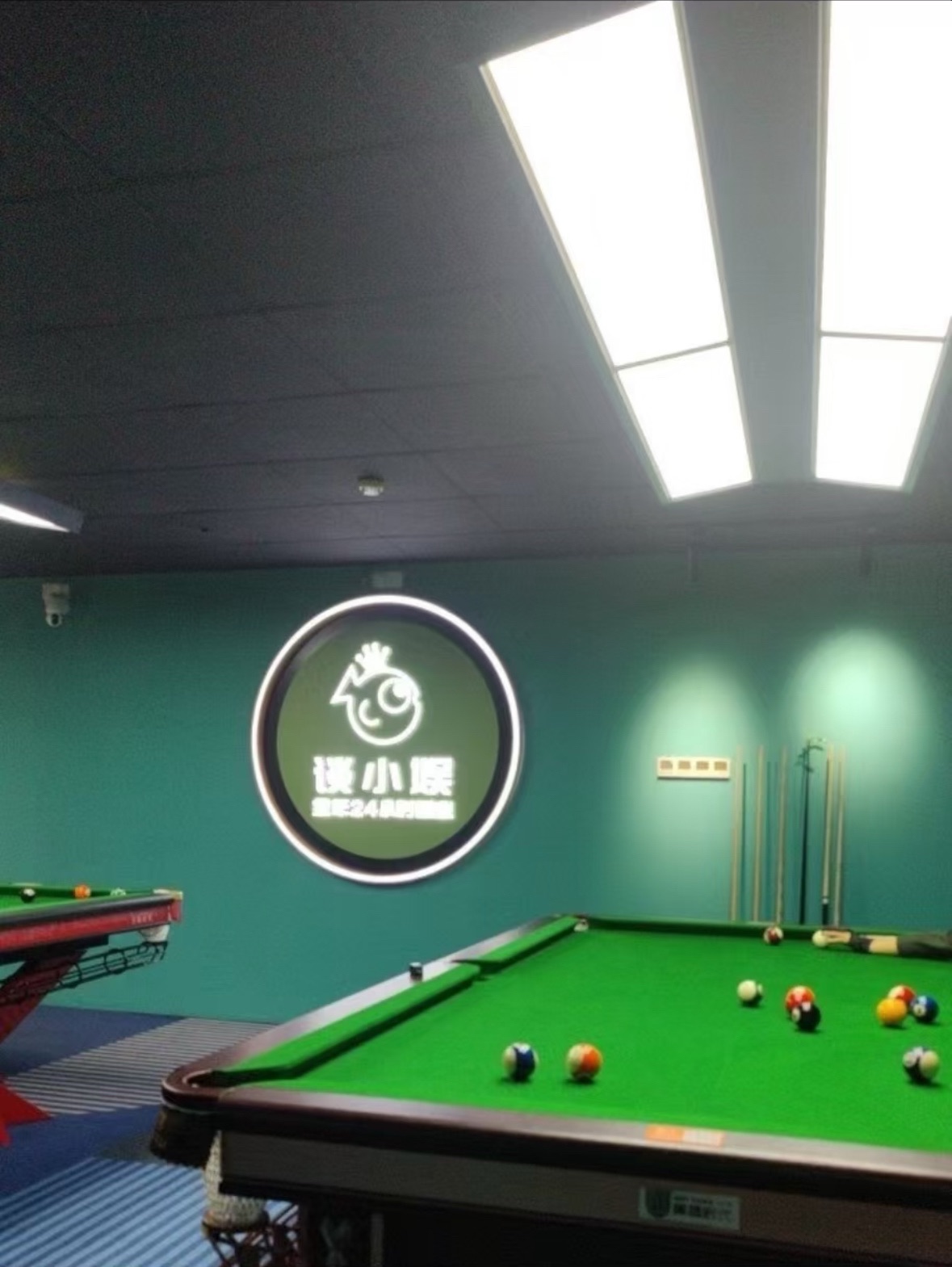 场地封面-谈小娱24h自助台球(都市节奏店)