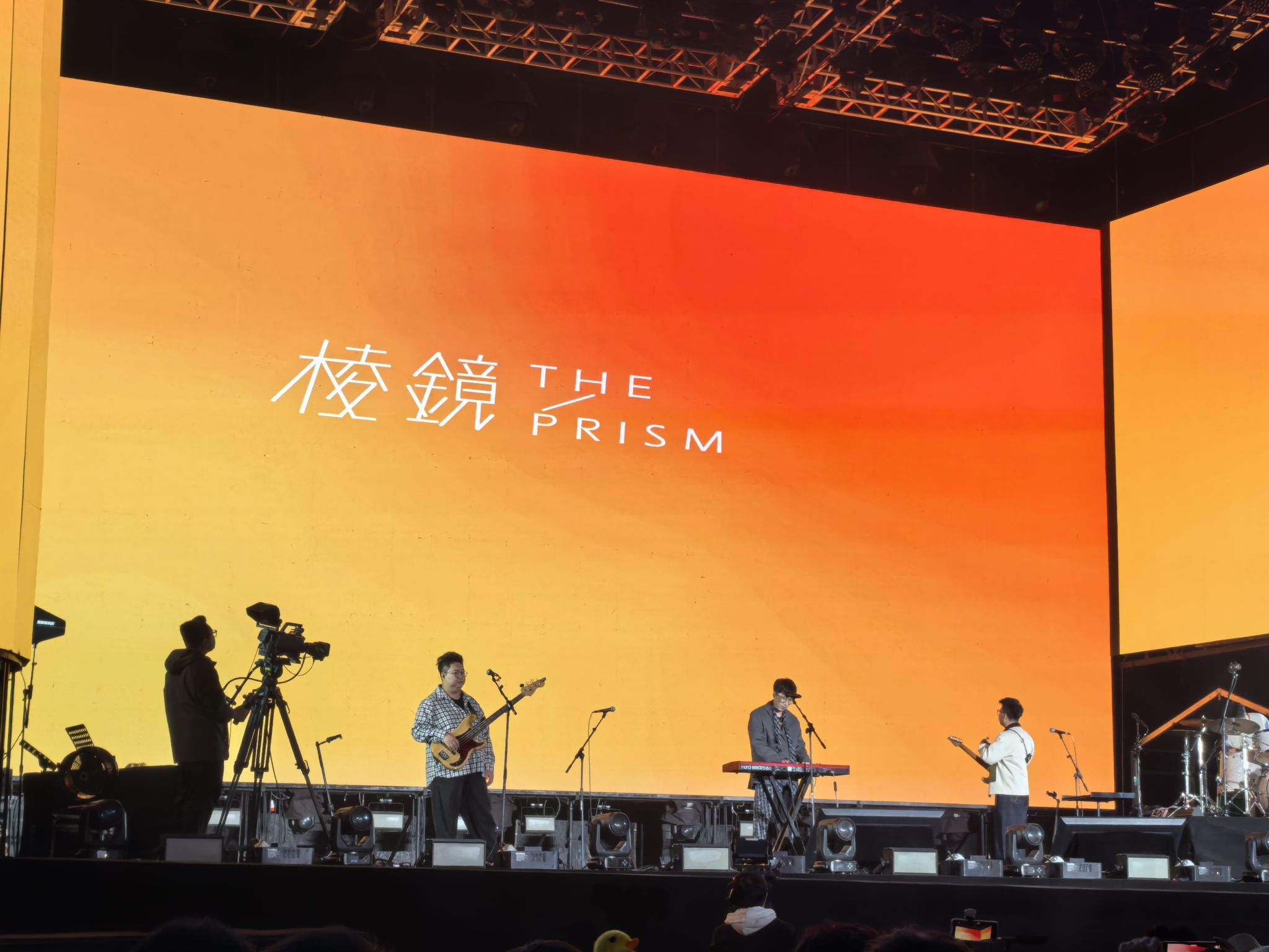 烟台海滨飞翔公园旅行图片 2