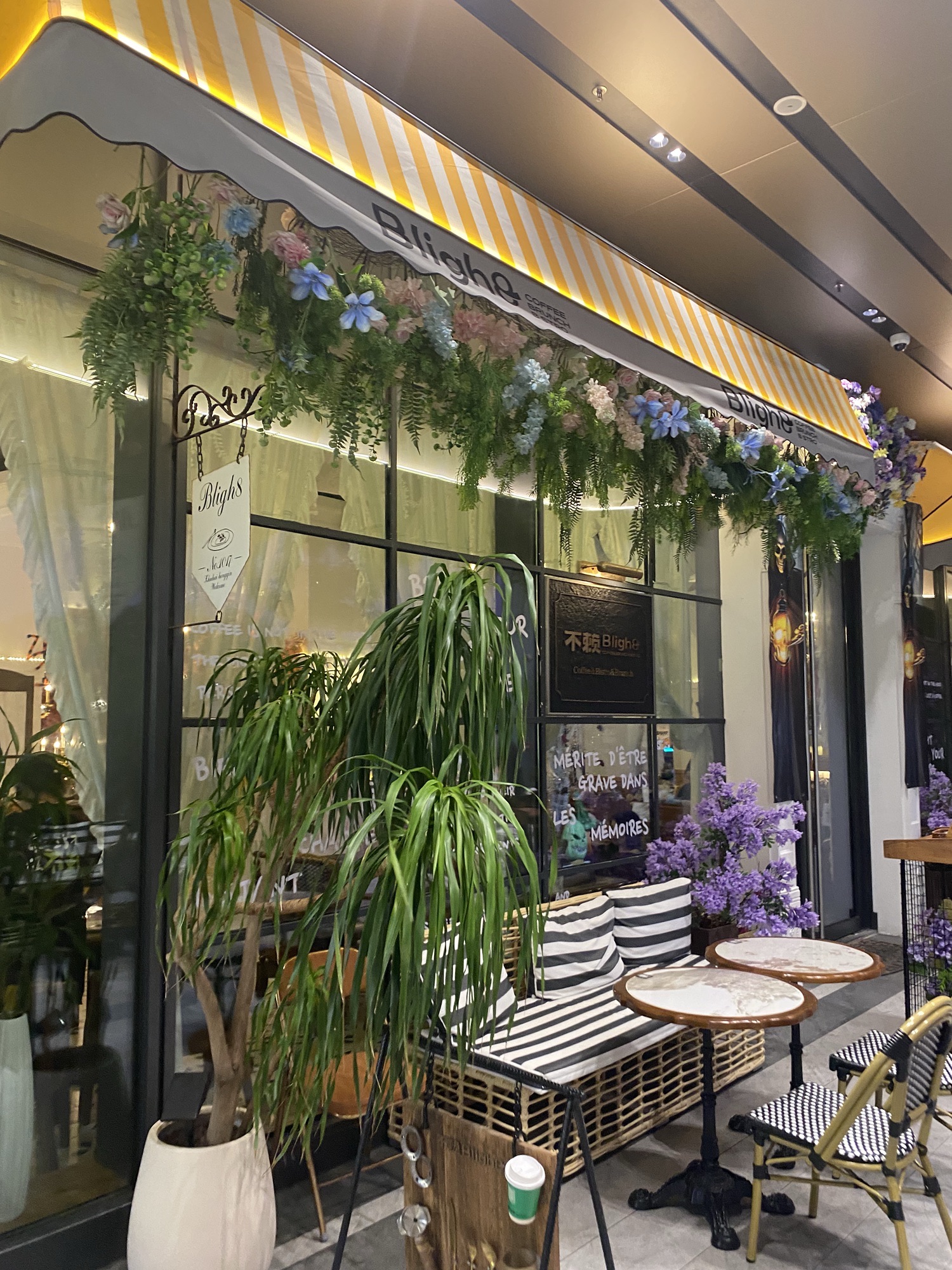 不赖Bligh8·Brunch & Bistro(横琴店)