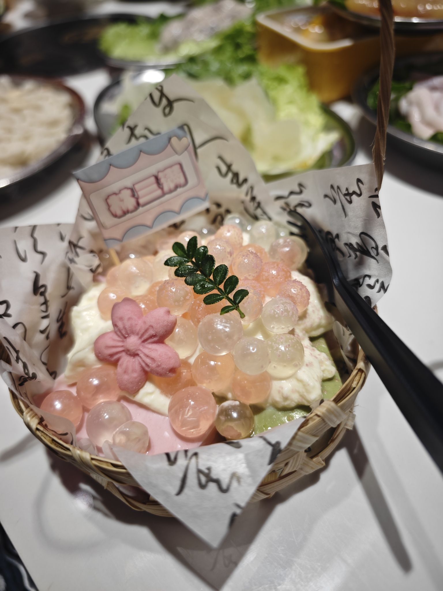 林三满农贸火锅·卤水传承(万象城店)