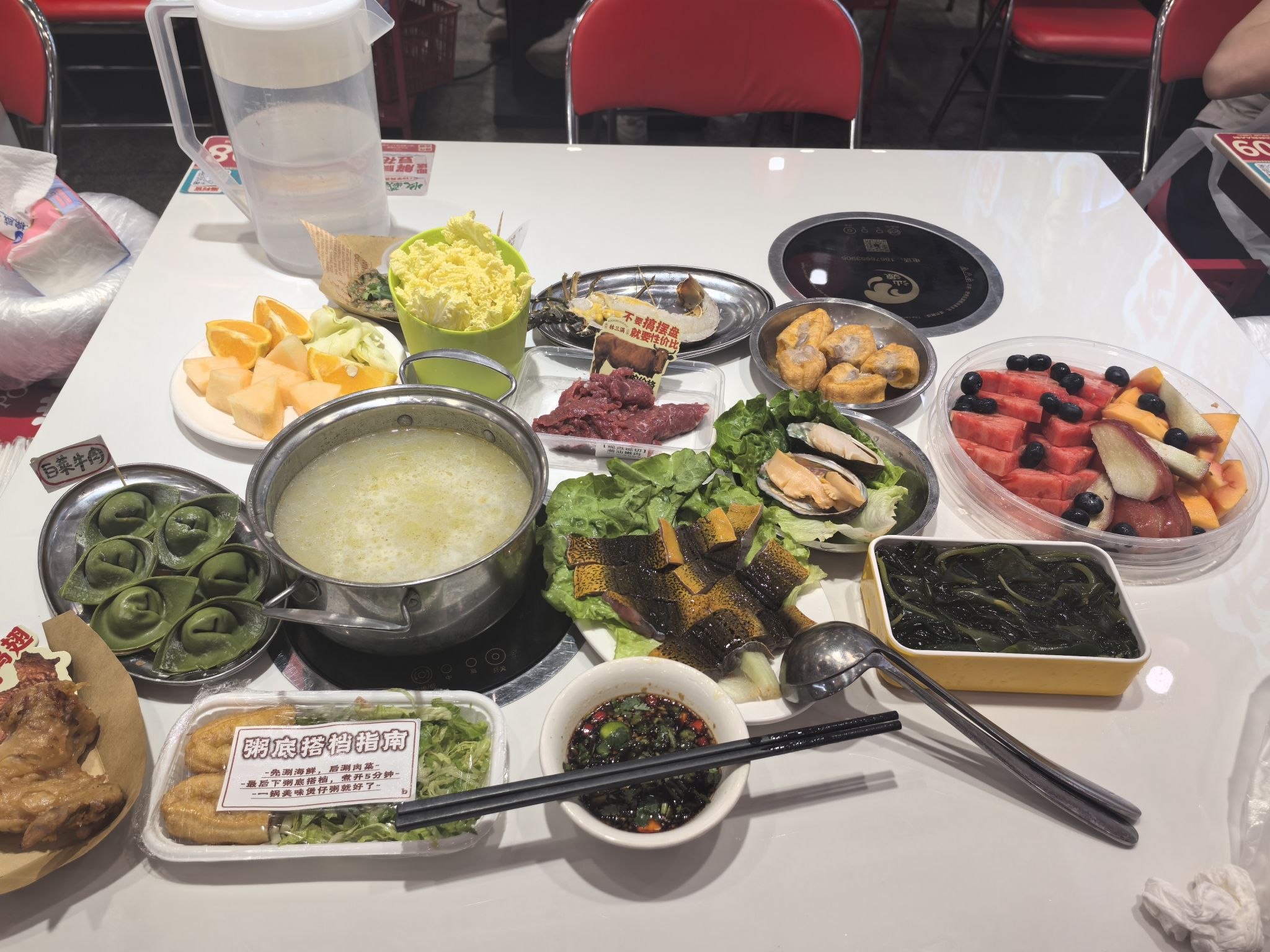 林三满农贸火锅·卤水传承(万象城店)