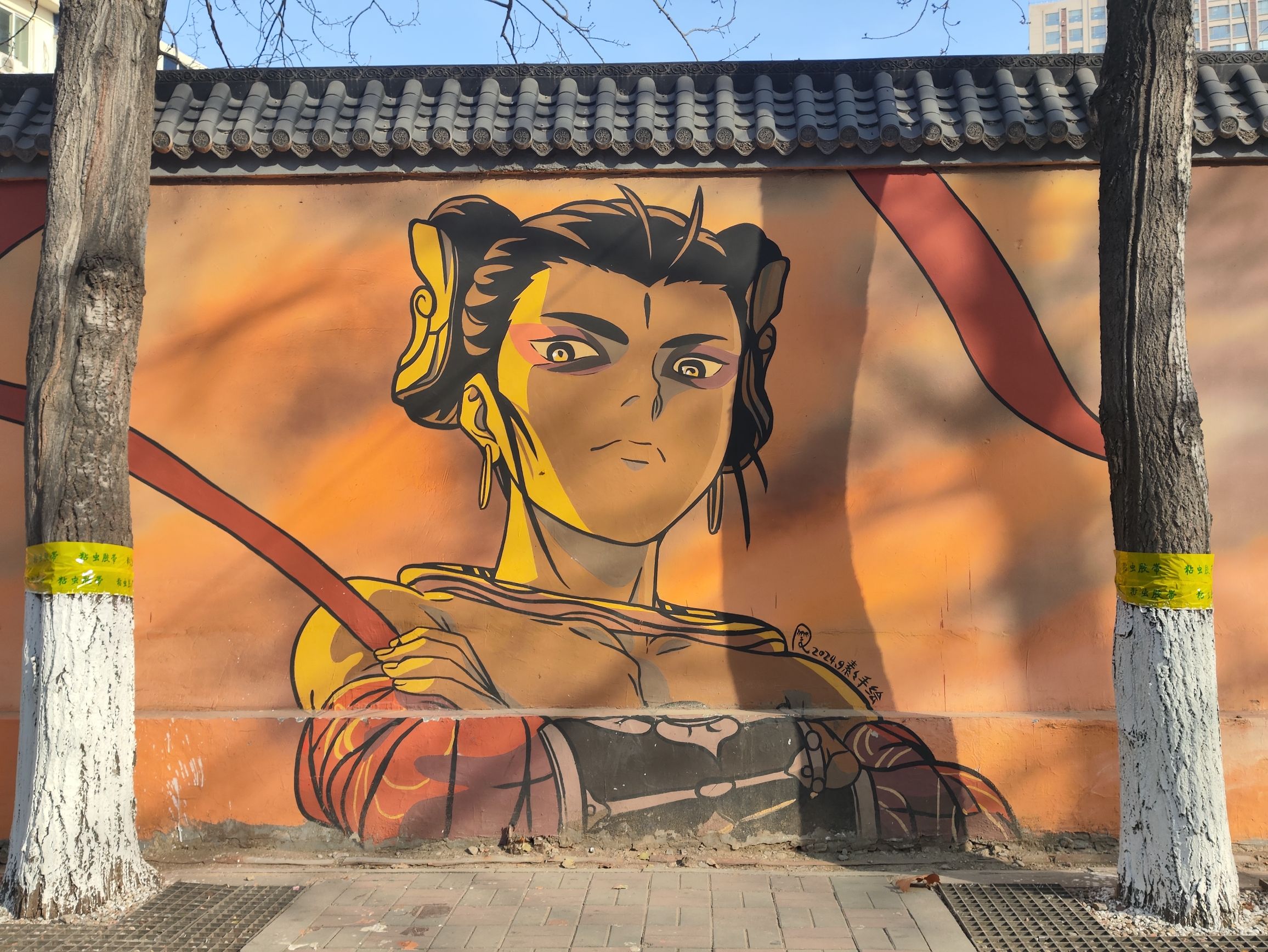 黑神话悟空墙绘旅行图片 3