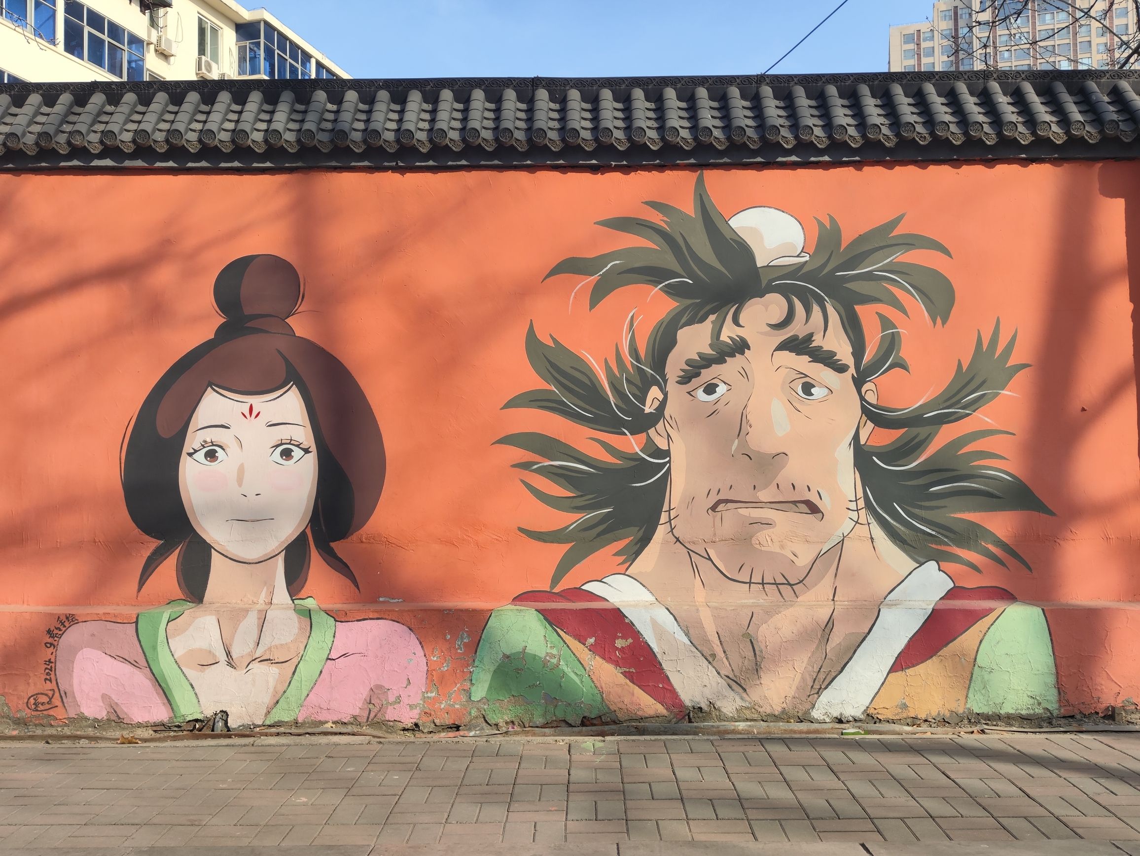 黑神话悟空墙绘旅行图片 1