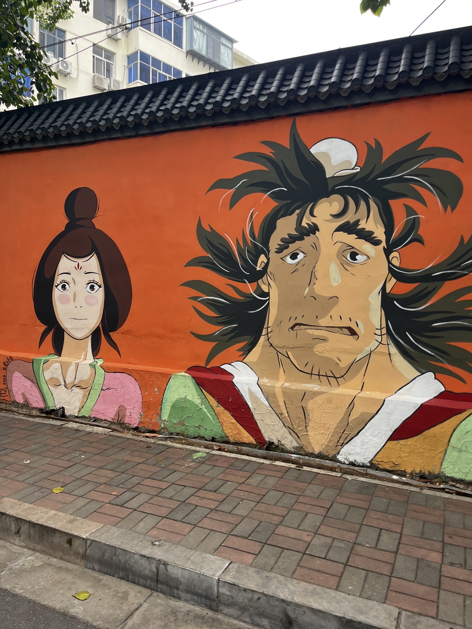 黑神话悟空墙绘旅行图片 3