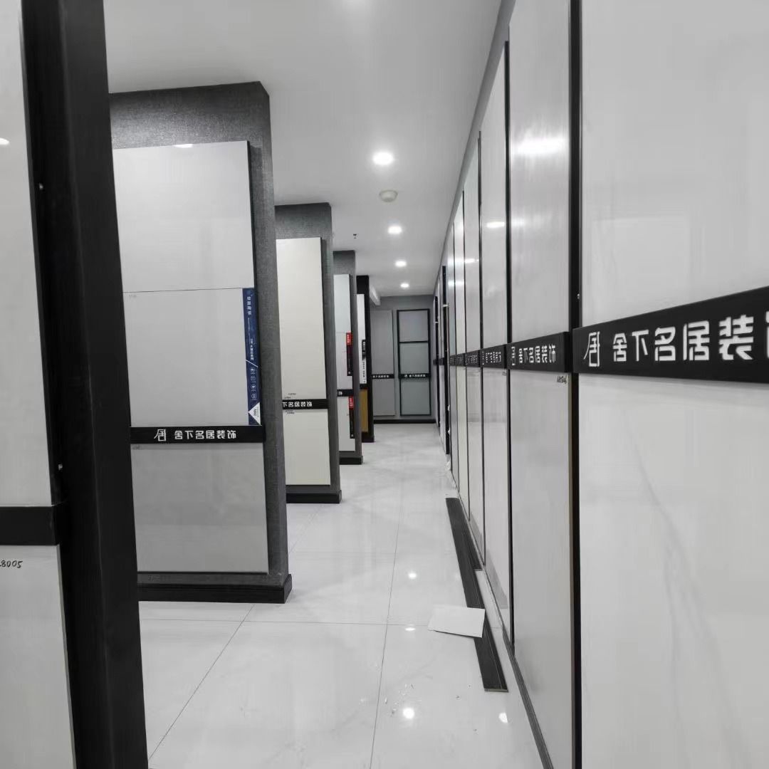 韩城舍下名居装饰工程有限公司