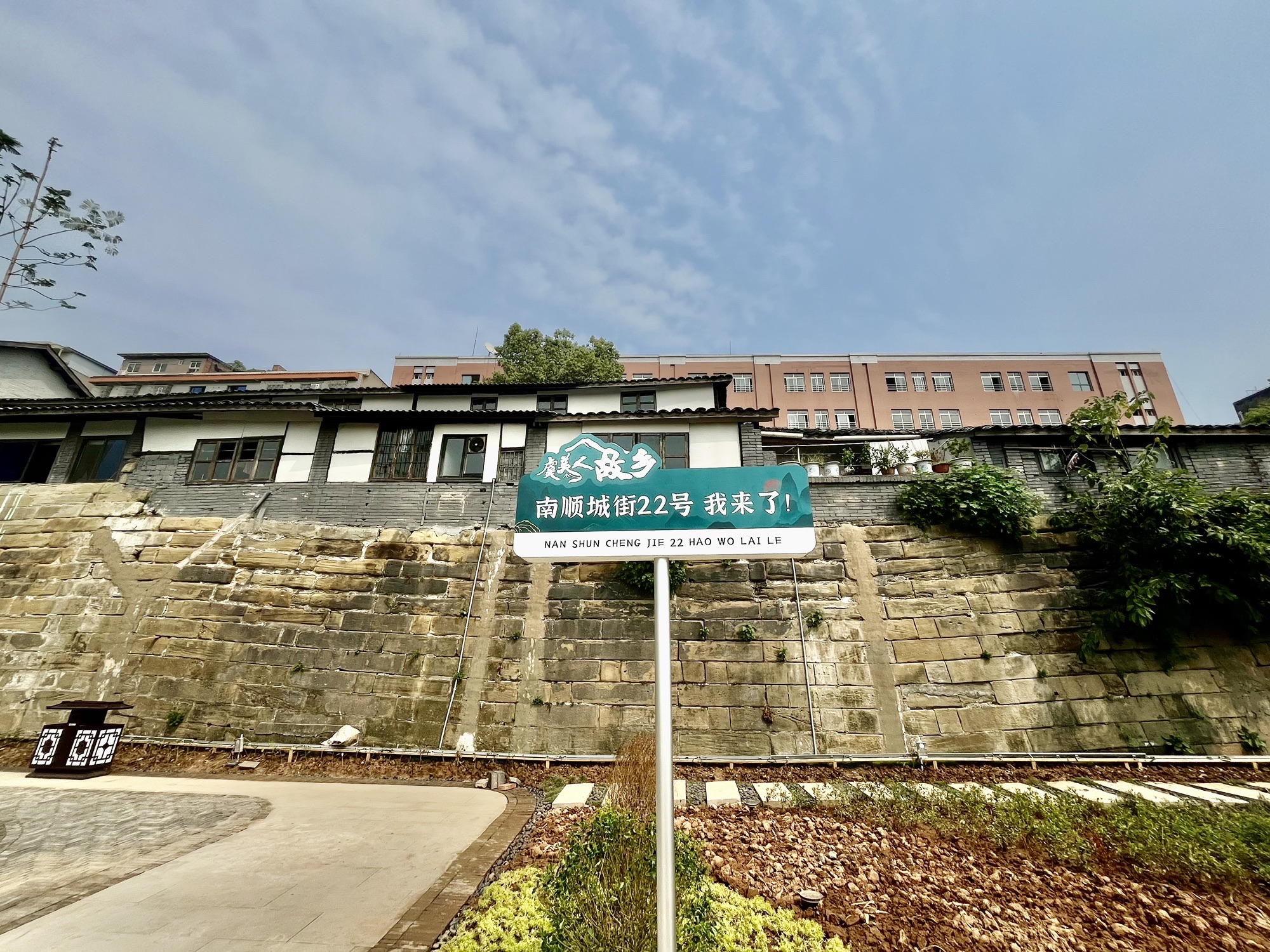 山歌响起的地方旅行图片 2
