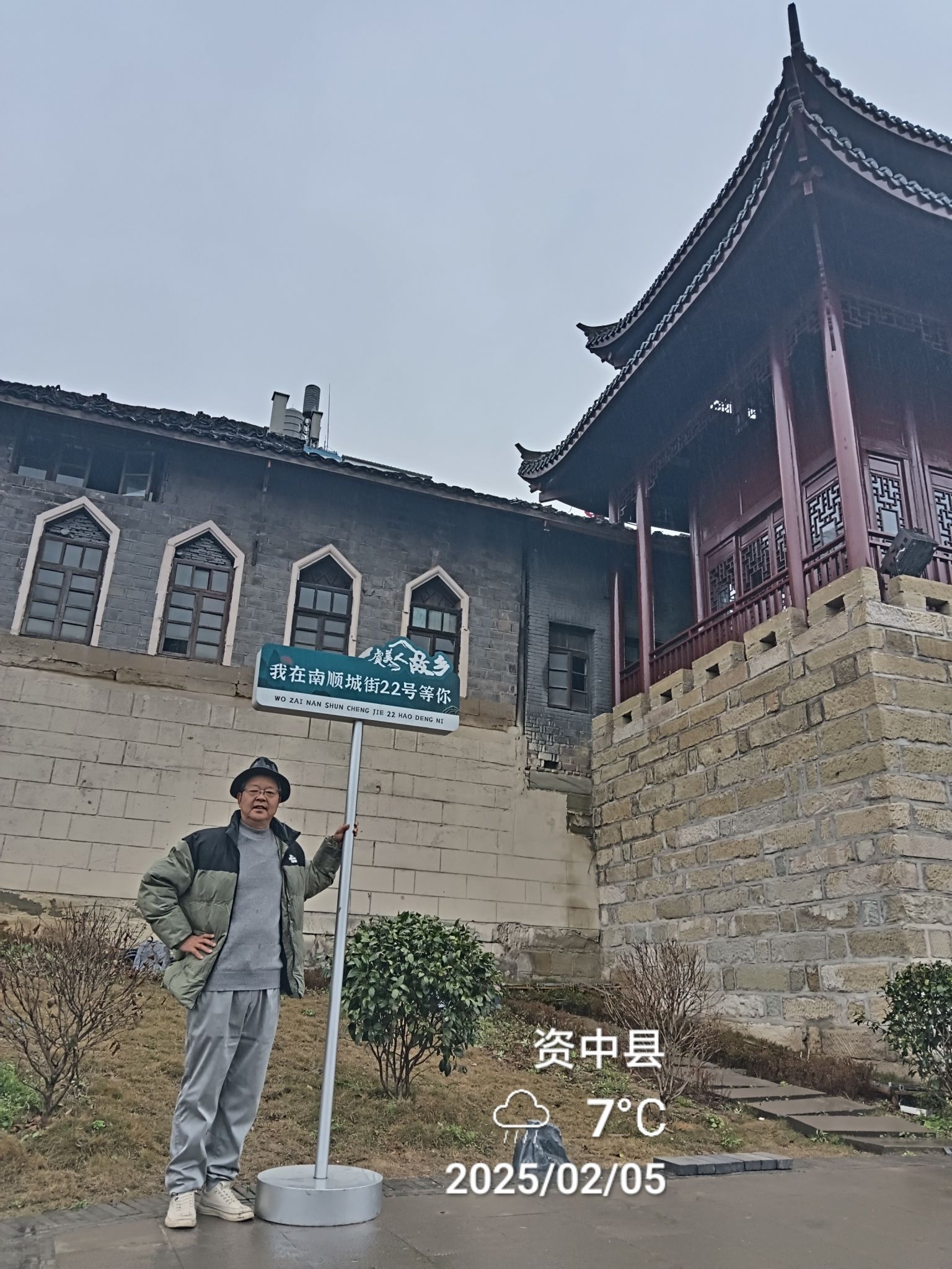 山歌响起的地方旅行图片 2
