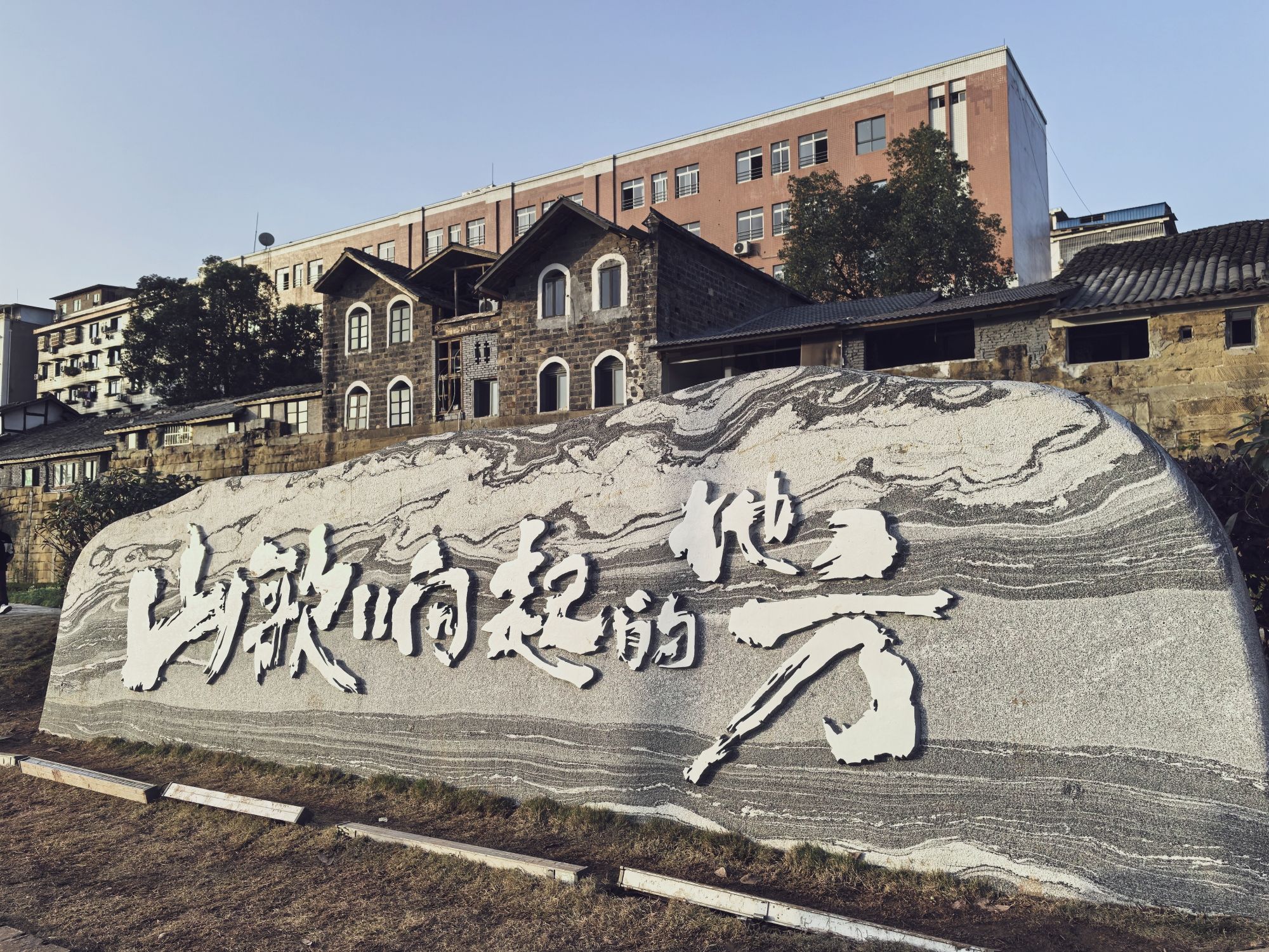 山歌响起的地方旅行图片 1