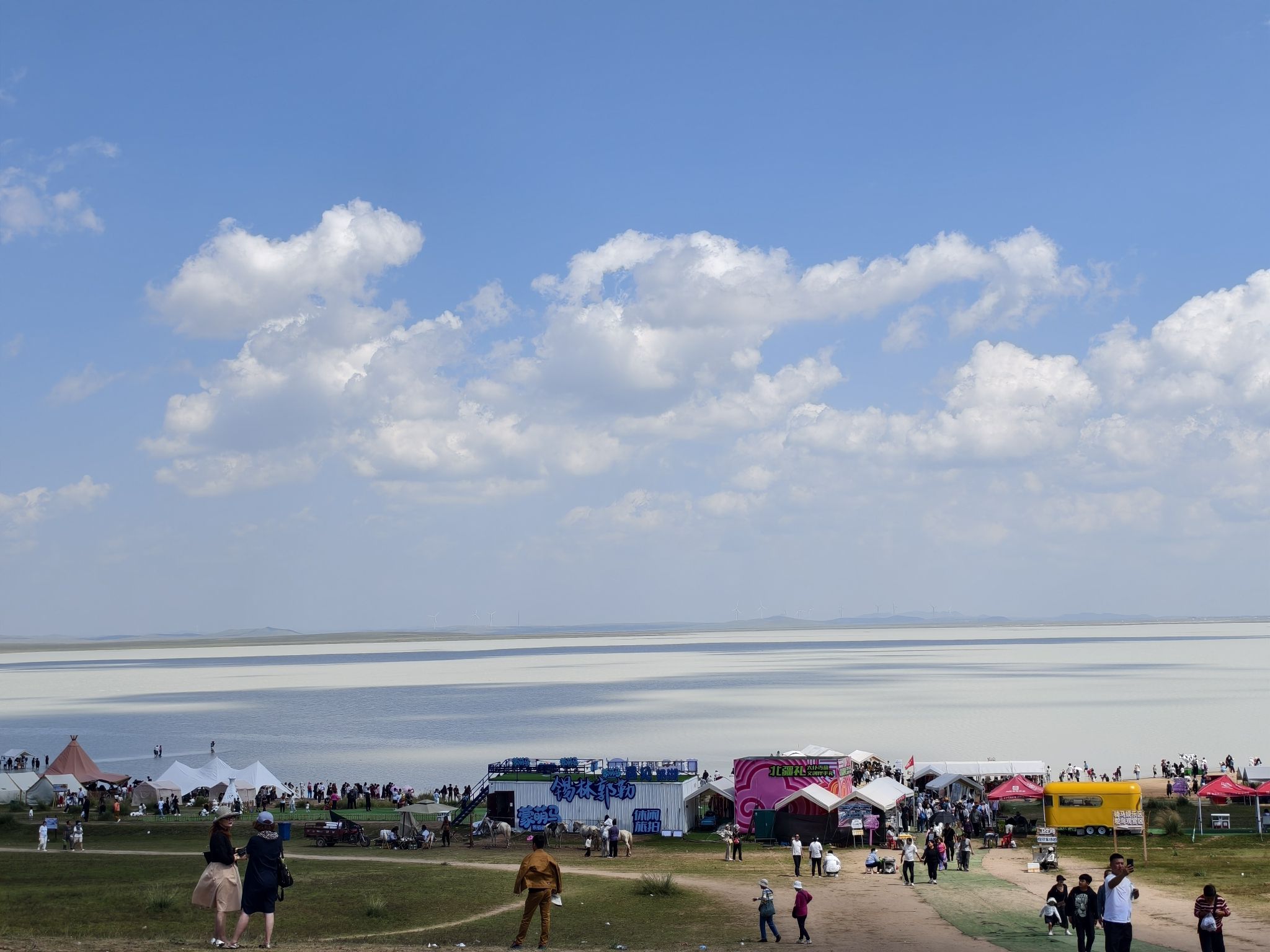 牛奶湖畔旅行图片 2