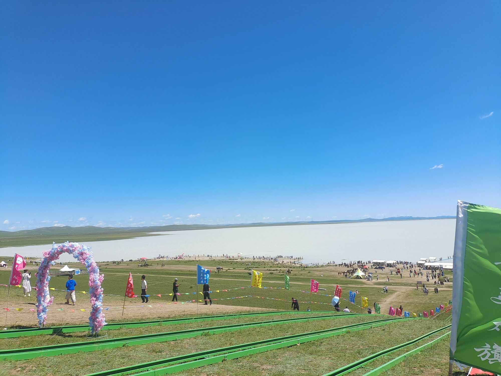 牛奶湖畔旅行图片 3