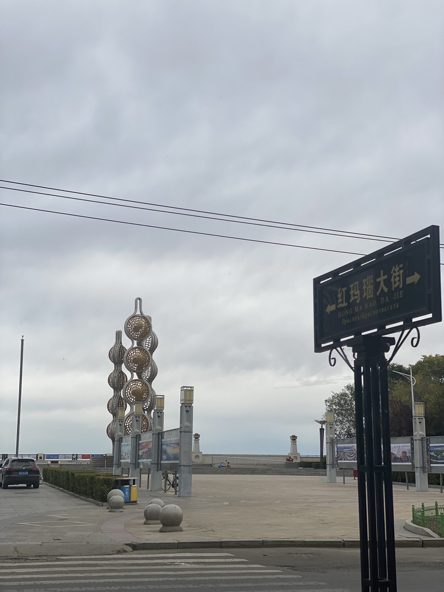 中国206号界碑旅行图片 2