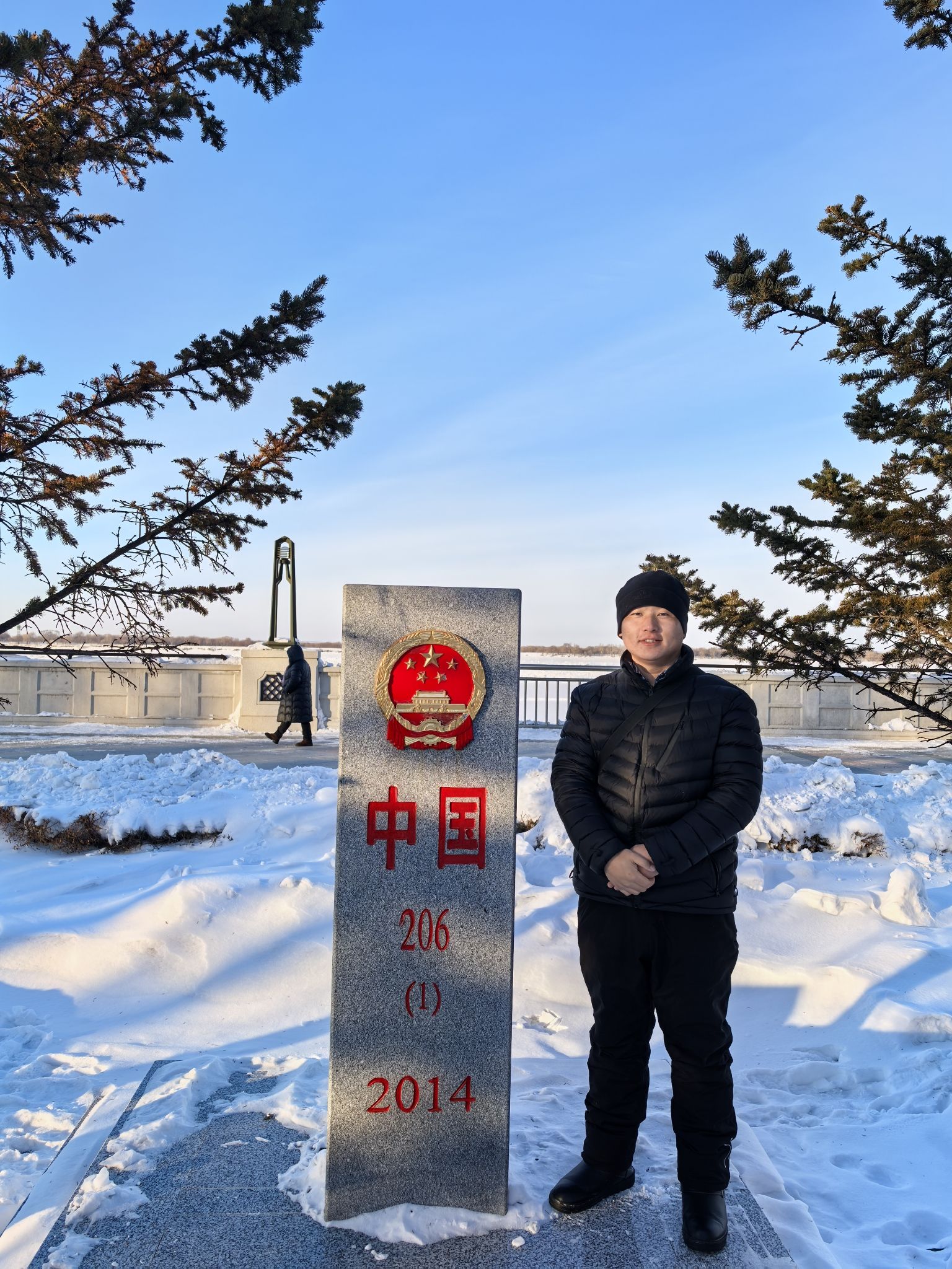 中国206号界碑旅行图片 2