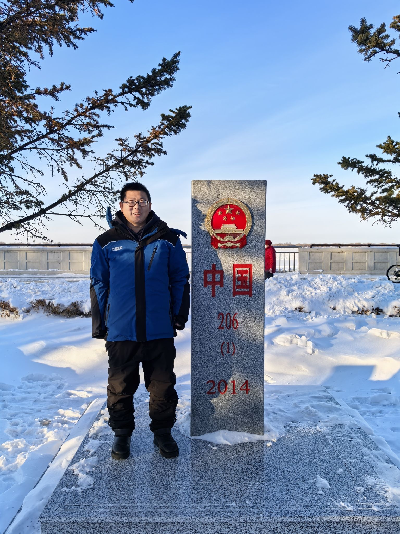 中国206号界碑旅行图片 3