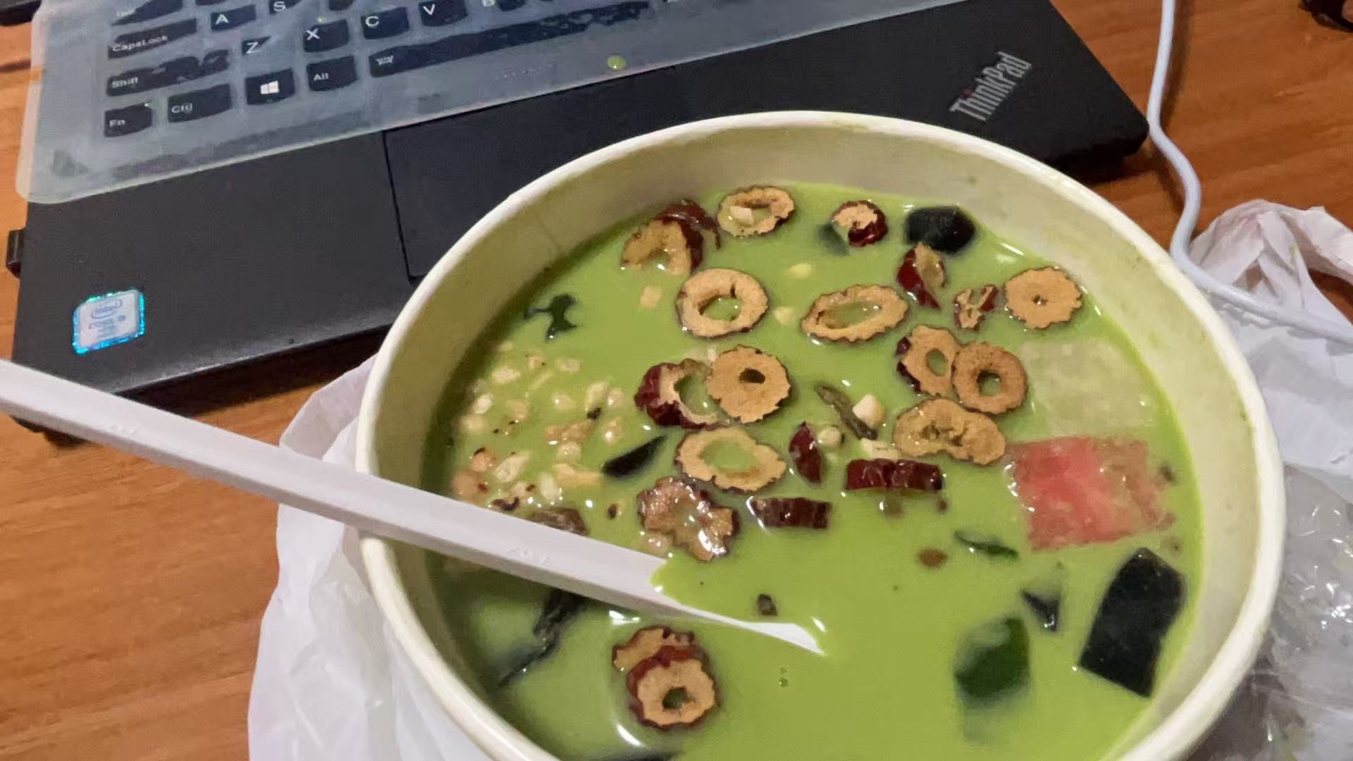 椰岛大集·手作清补凉(龙湖天街店)