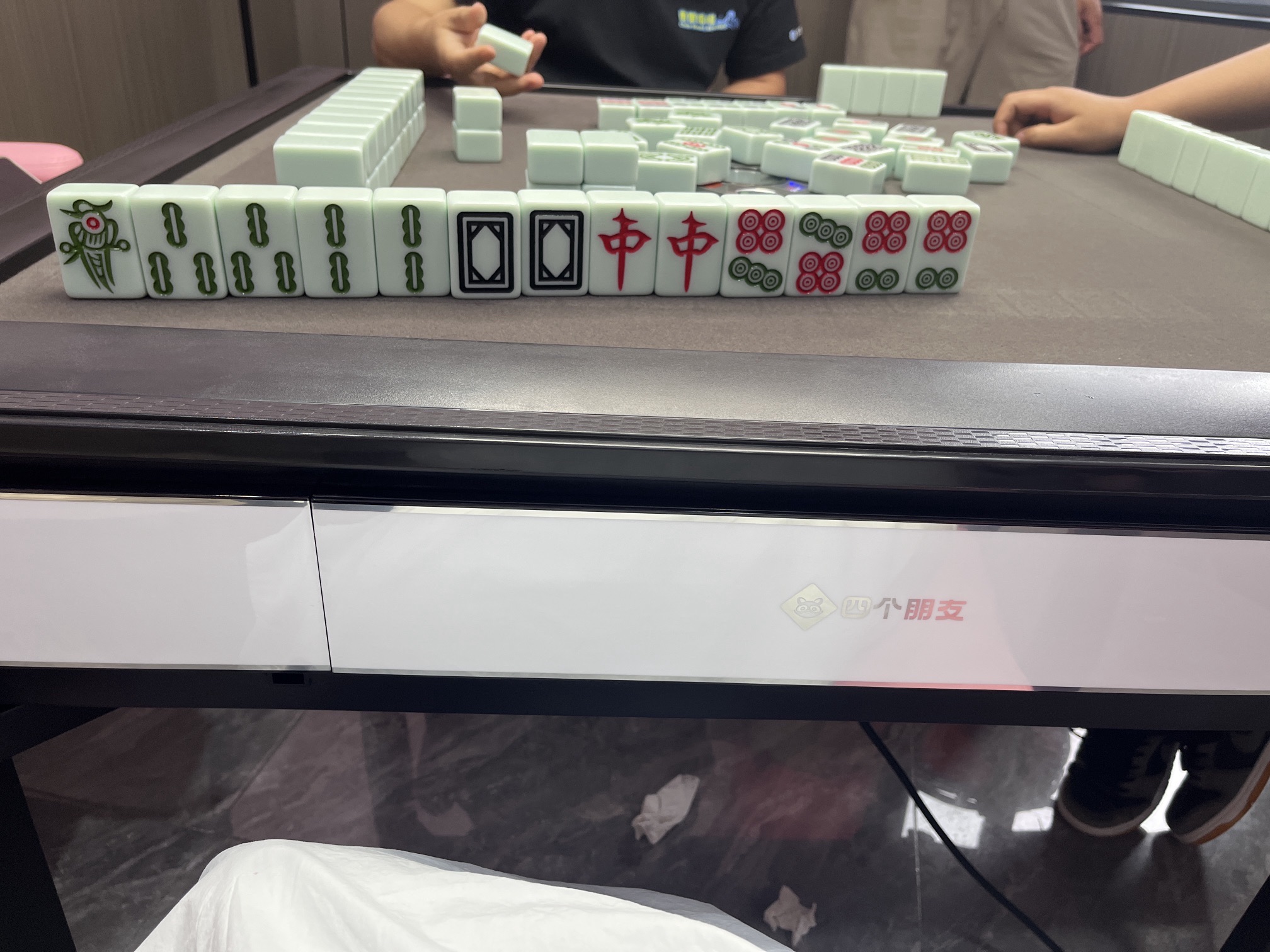 场地封面-四个朋友·自助棋牌(大悦城慧悦公寓店)