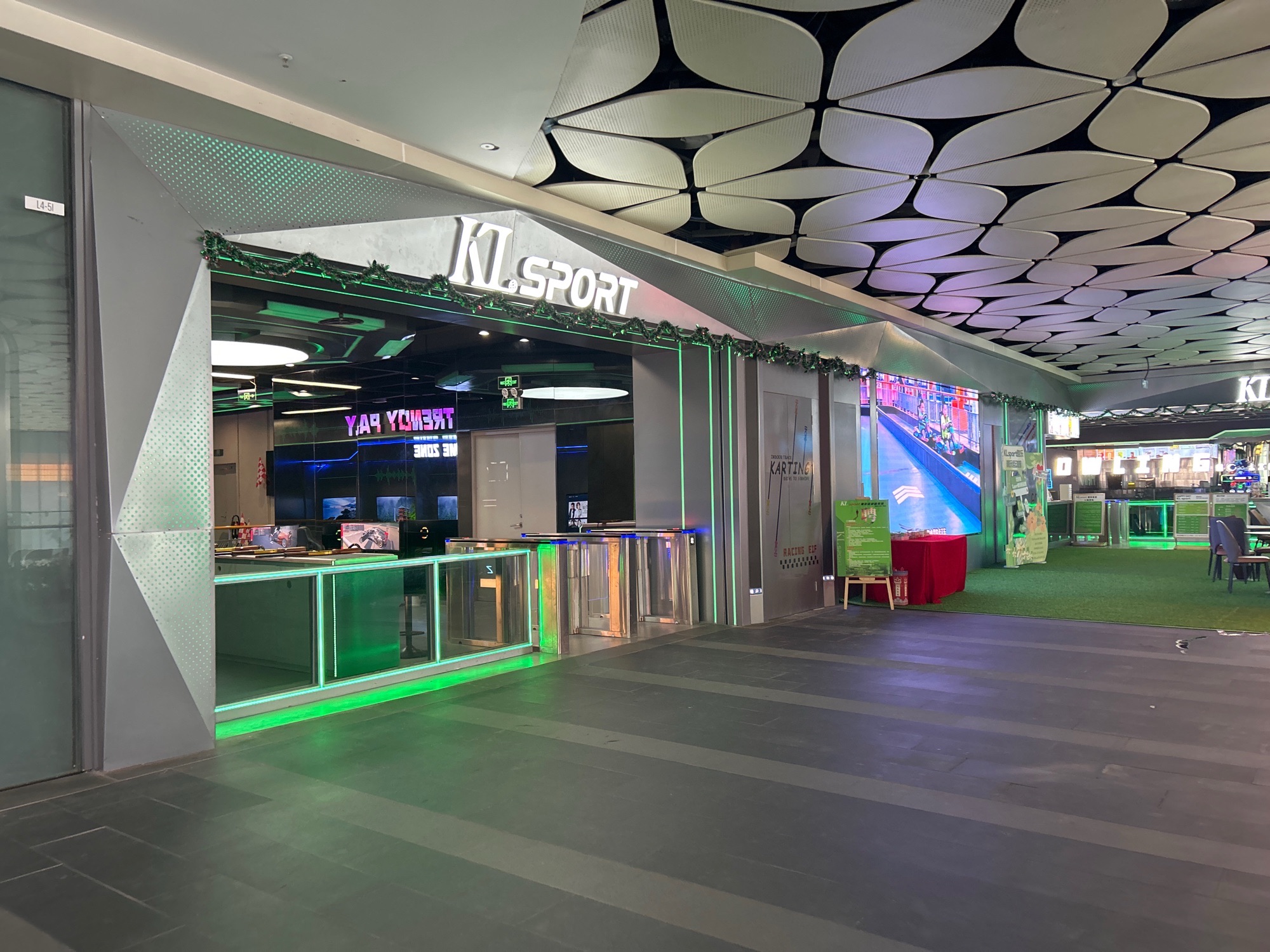 推荐场地-KL Sport潮玩运动超乐场(坂田万科广场店)