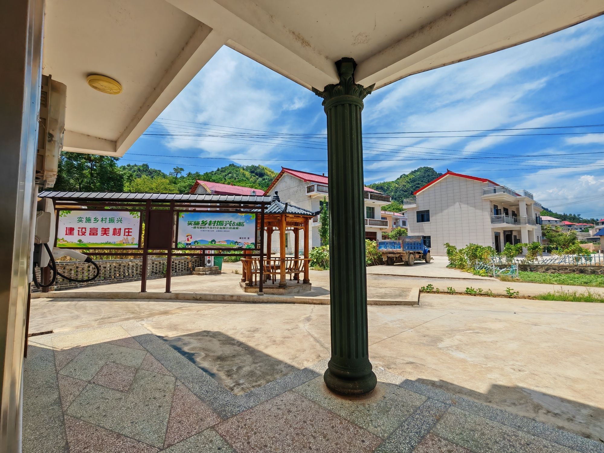 新仕村沁园广场旅行图片 2