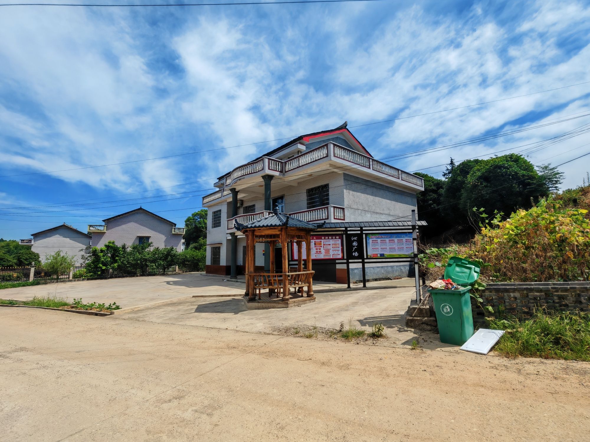 新仕村沁园广场旅行图片 3