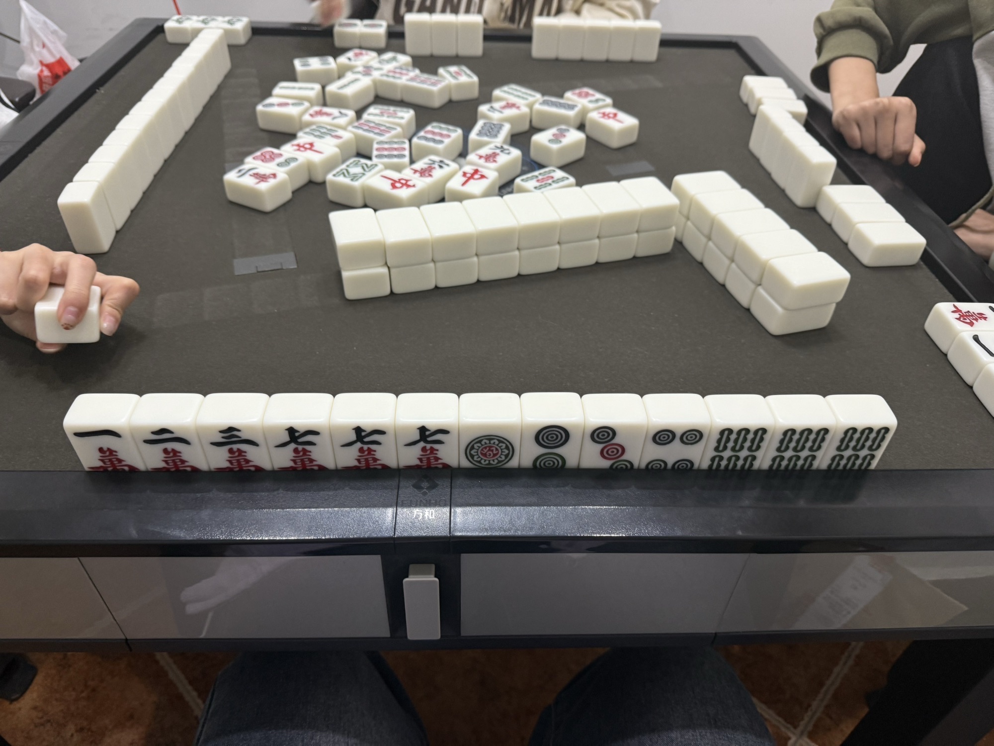 场地封面-悦嘛棋牌