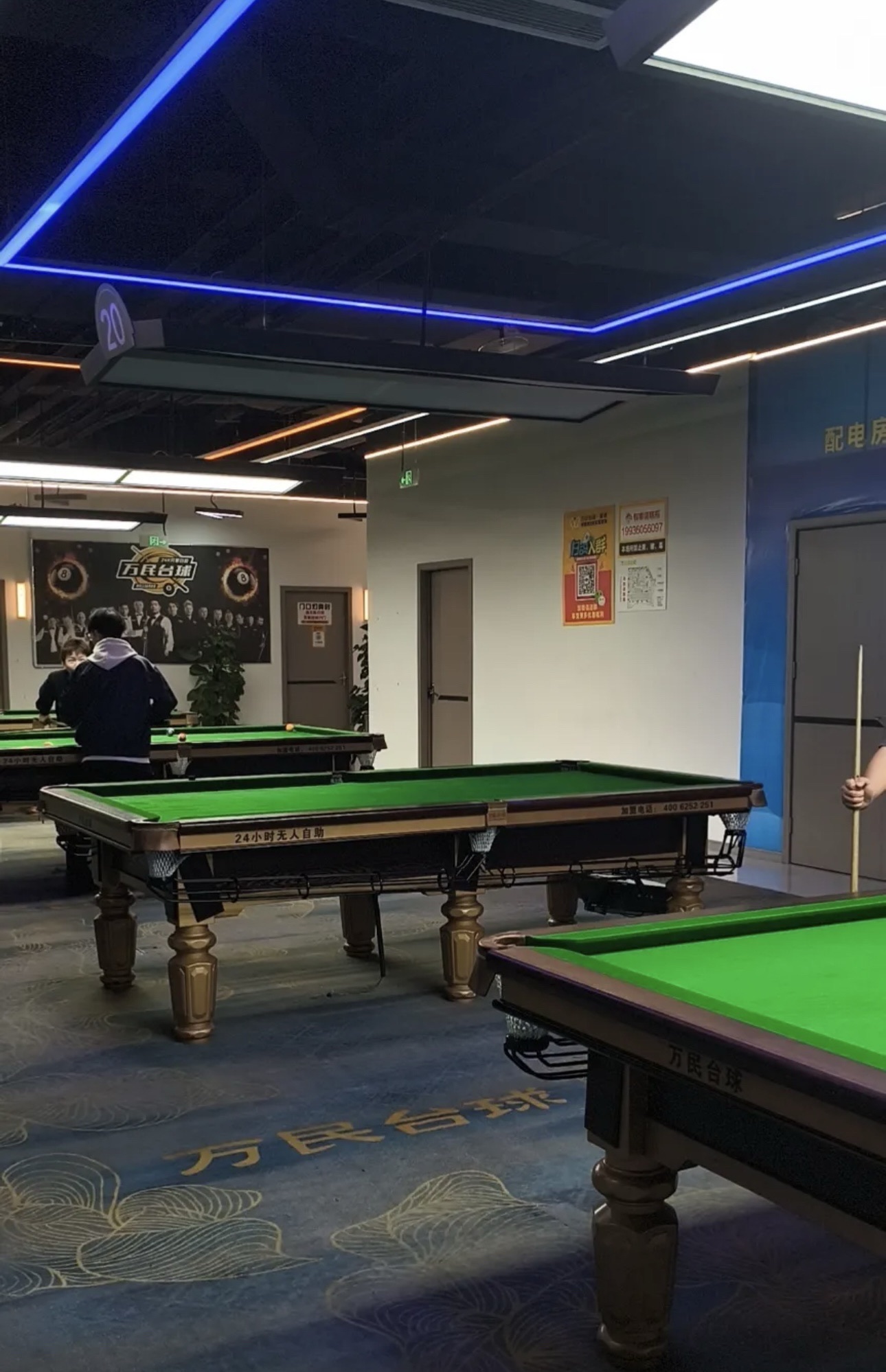 场地封面-万民台球(铜梁万达店)