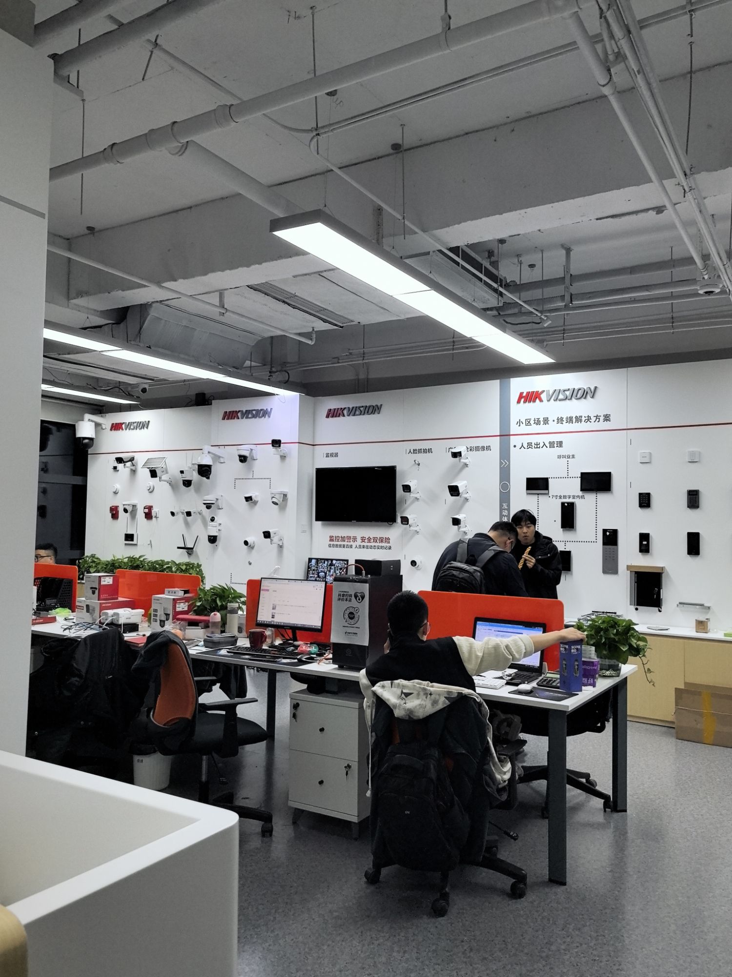 海康威视(大兴区西红门专卖店)