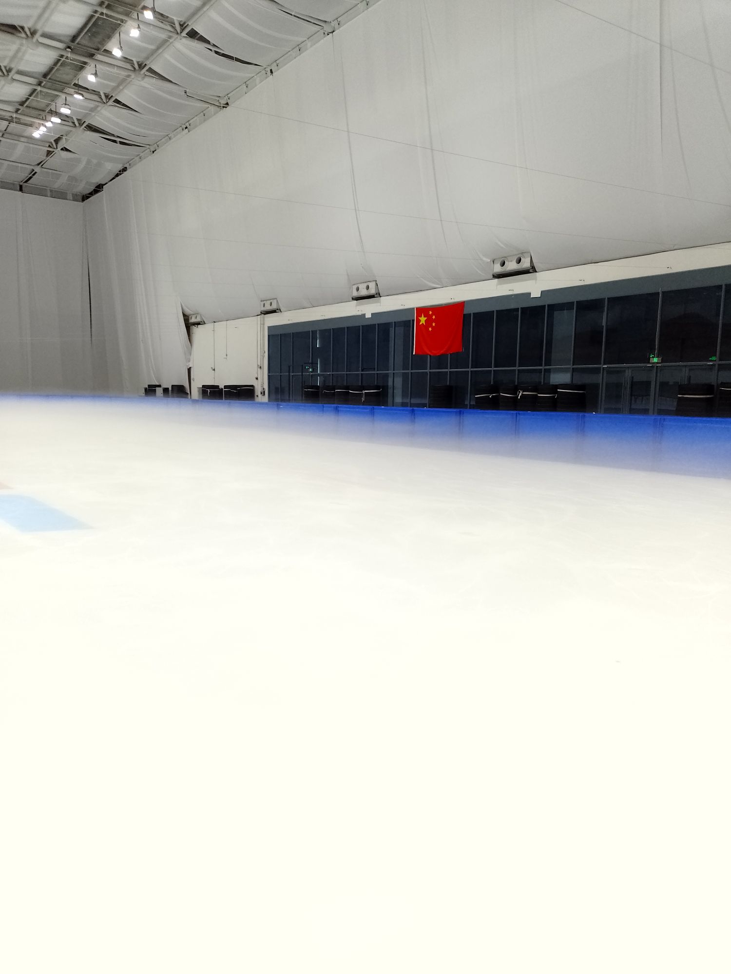 衡水市寰宇冰上运动中心