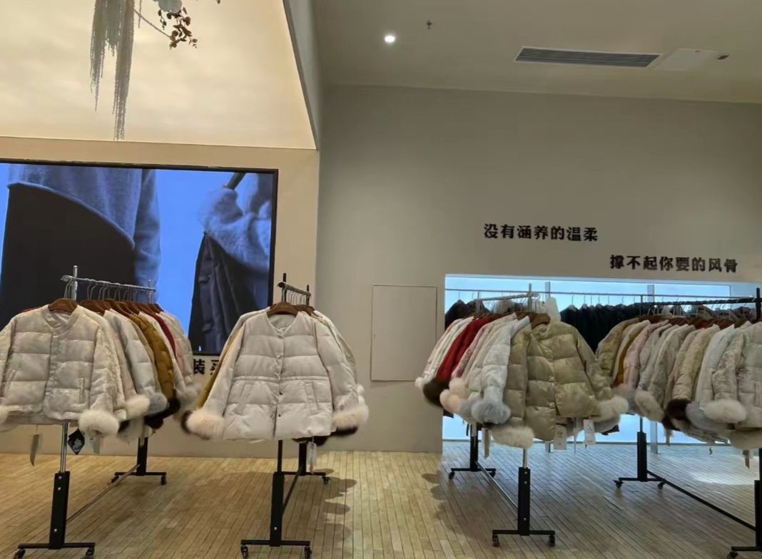 购物狂女装买手店