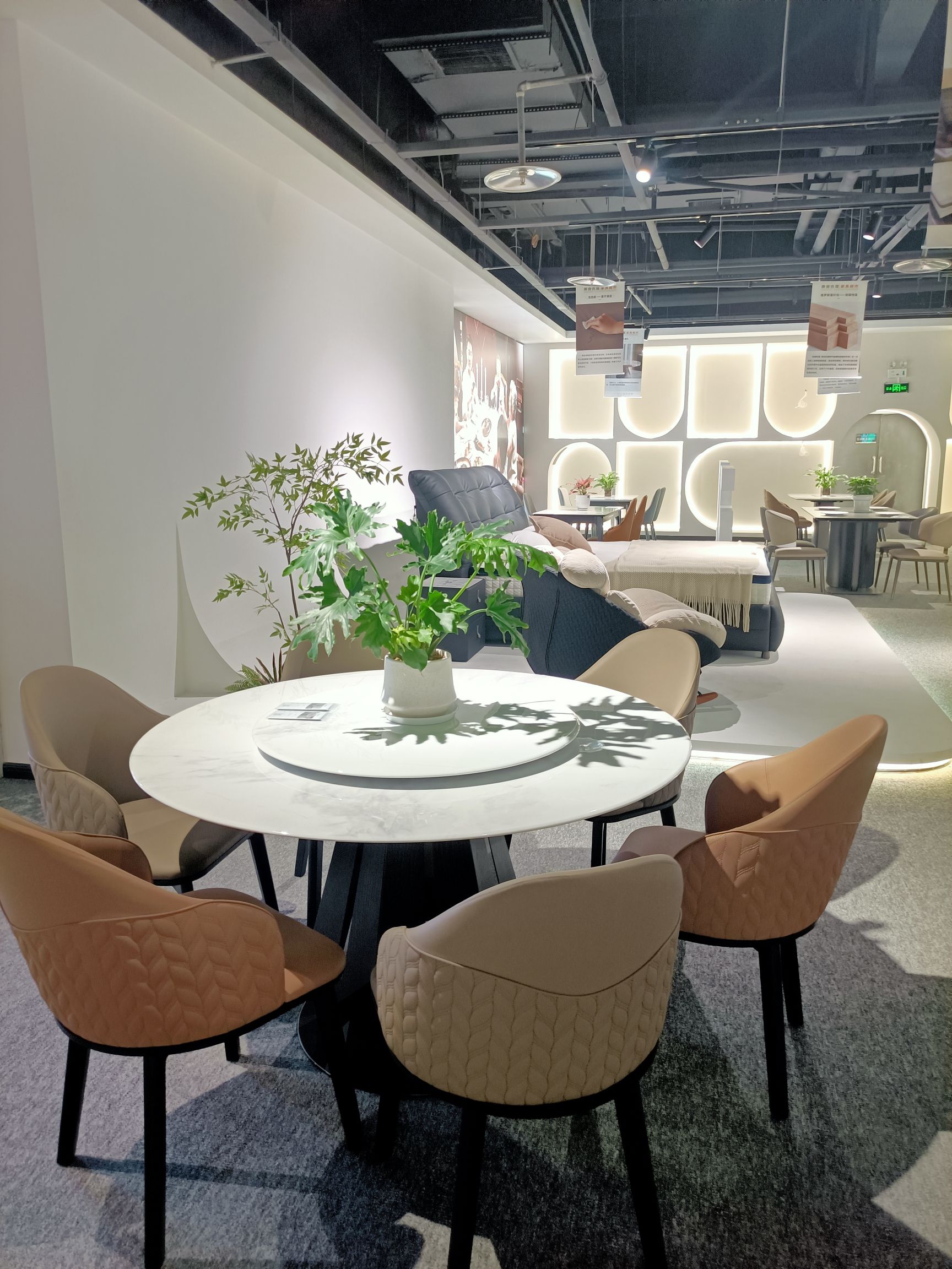 美舍吉屋家具超市(楷模汇店)