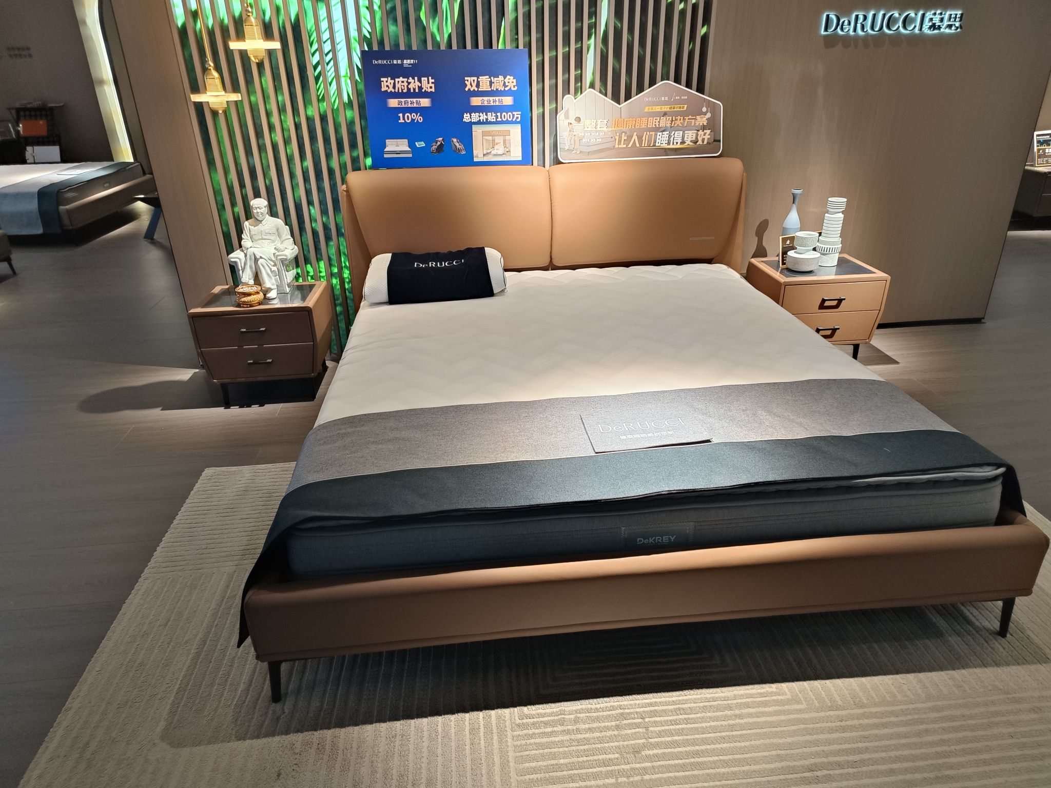 慕思床垫睡眠定制(迁安红星美凯龙店)
