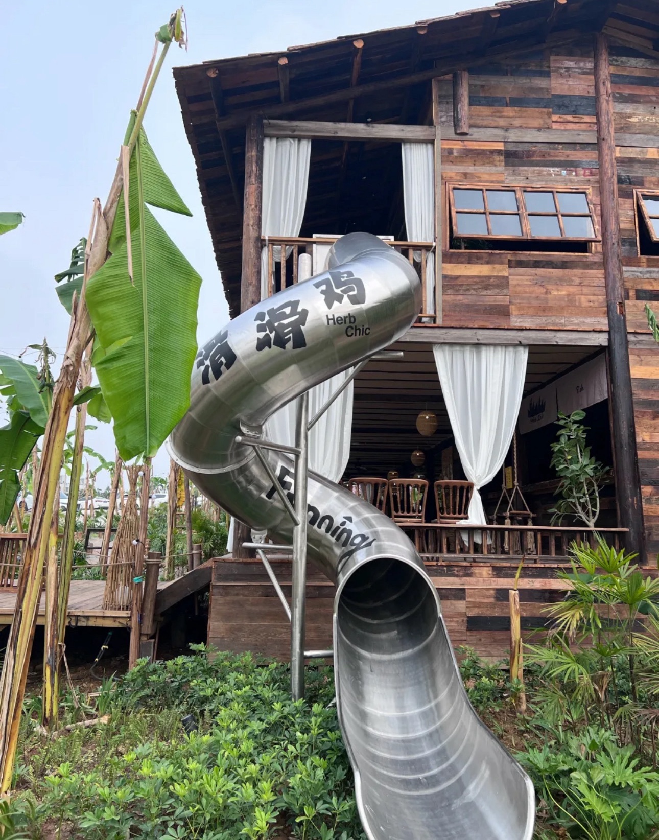 百草湖乡旅行图片 3